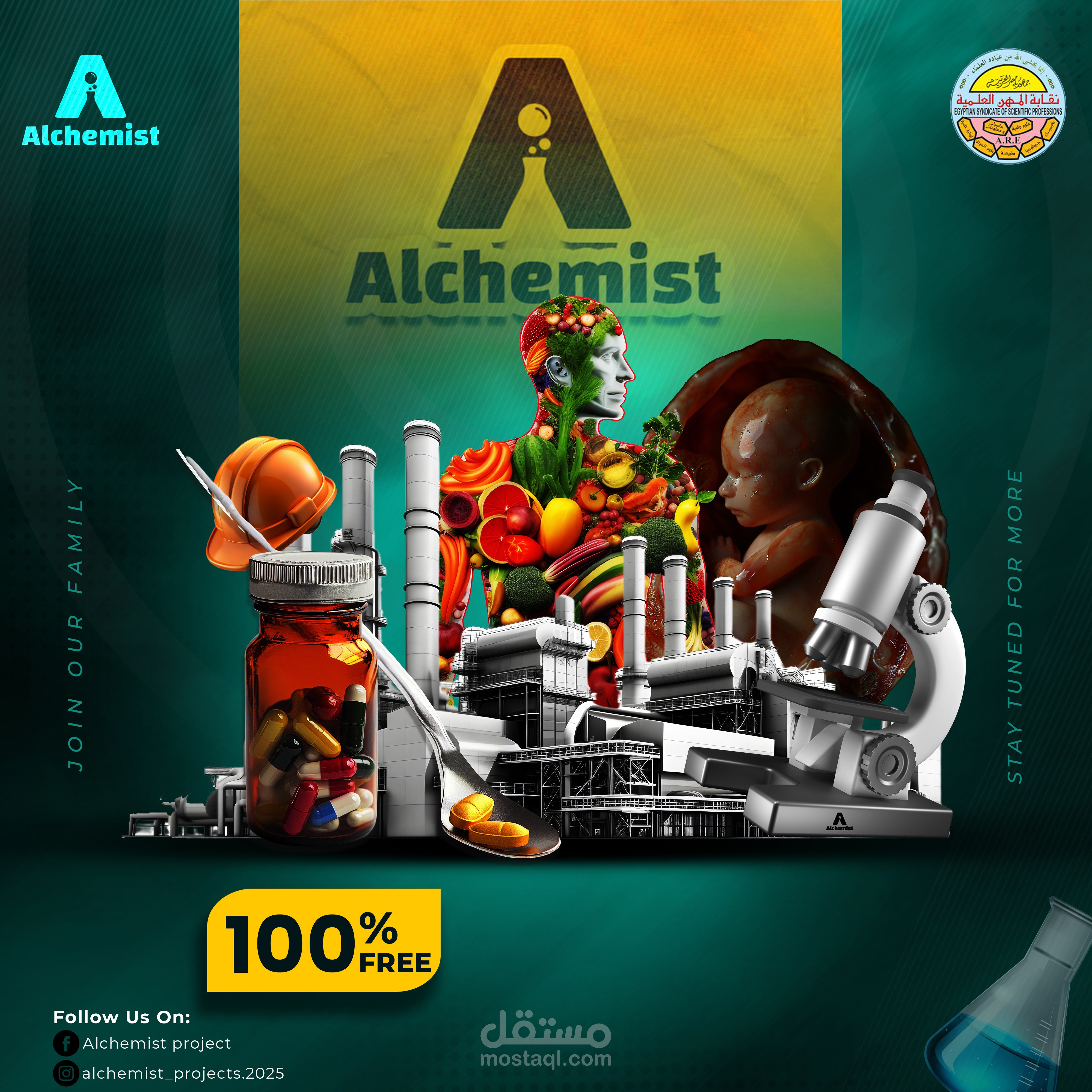 social media campaign