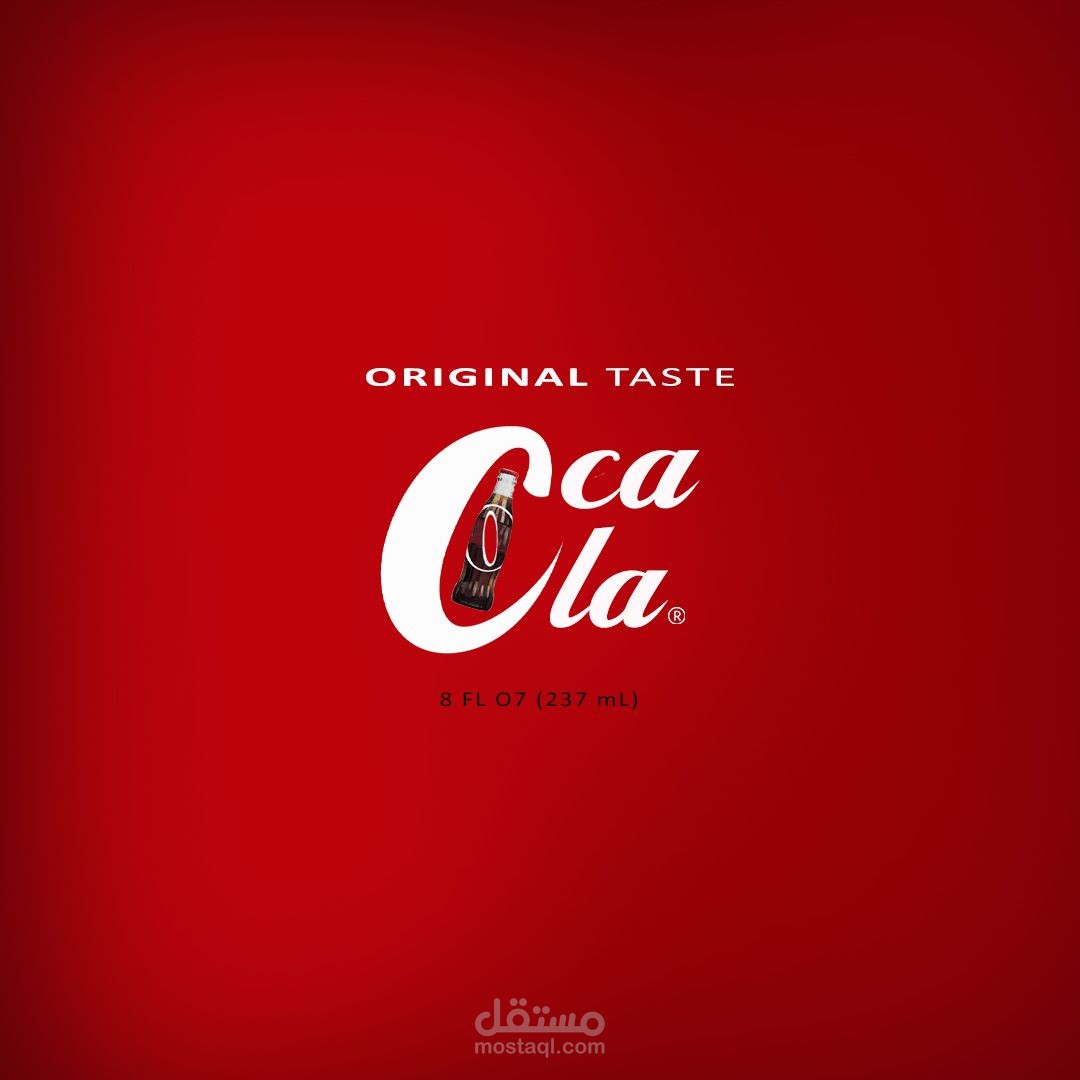 Coca-Cola Logo Redesign