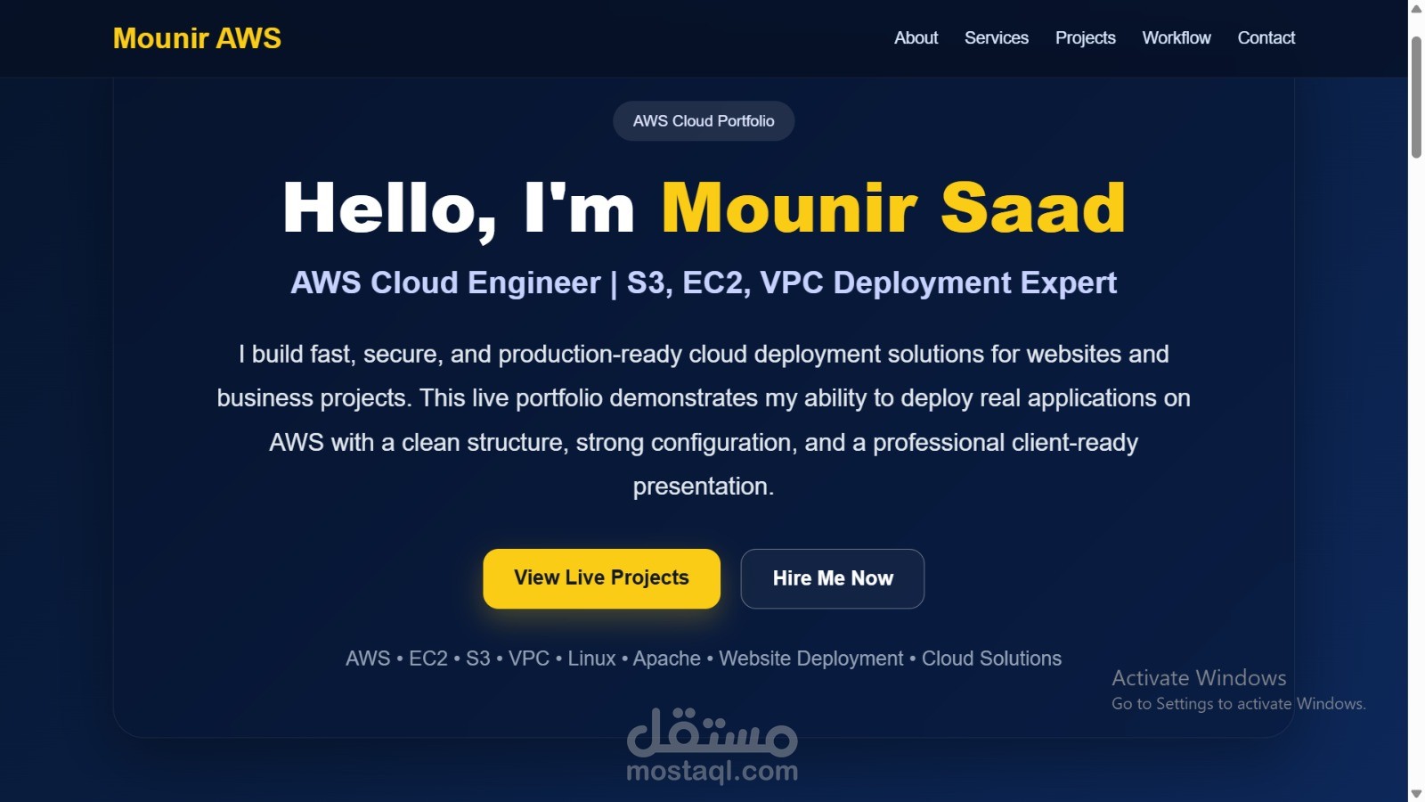 نشر موقع ويب باستخدام AWS S3