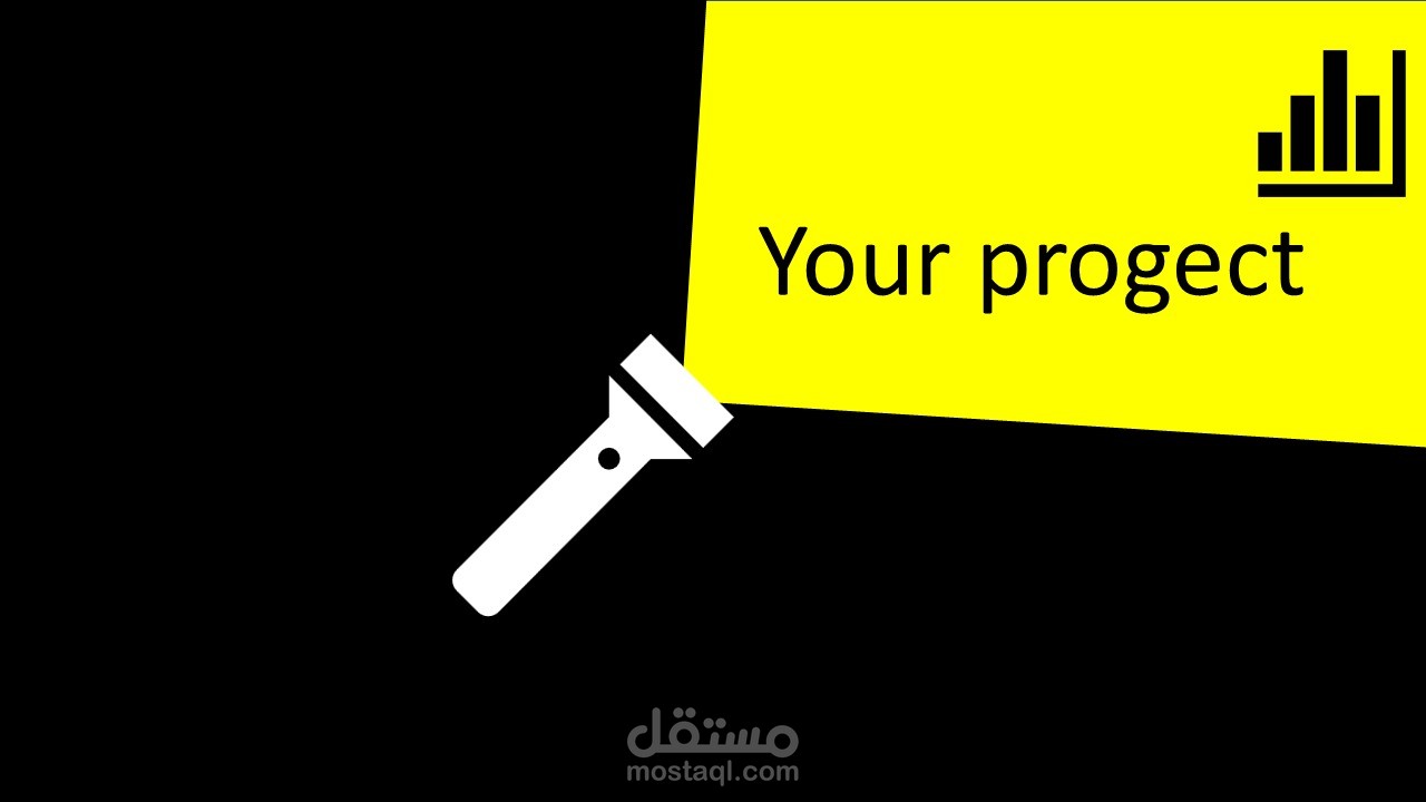 تصميم عرض تقديمي إبداعي