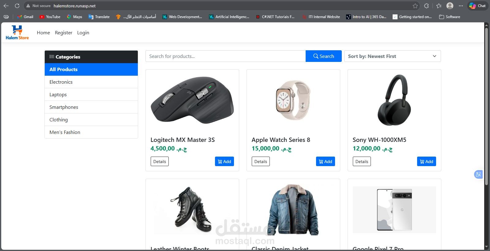 متجر إلكتروني متكامل (E-Commerce) باستخدام ASP.NET Core MVC