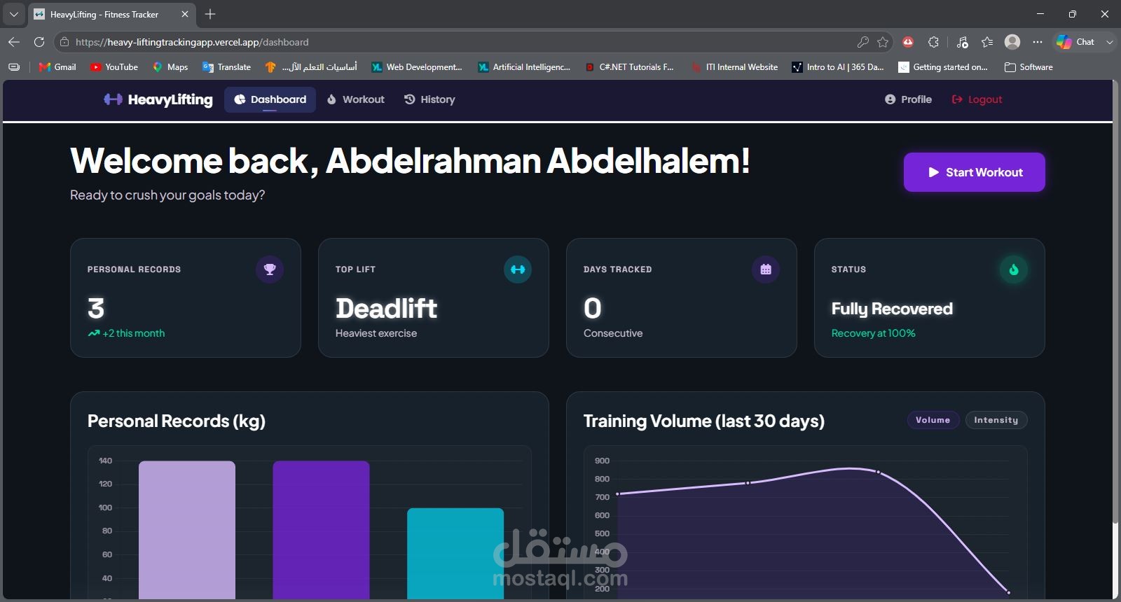 تطبيق ويب متكامل (Full-Stack) لتتبع تمارين اللياقة ورفع الأثقال