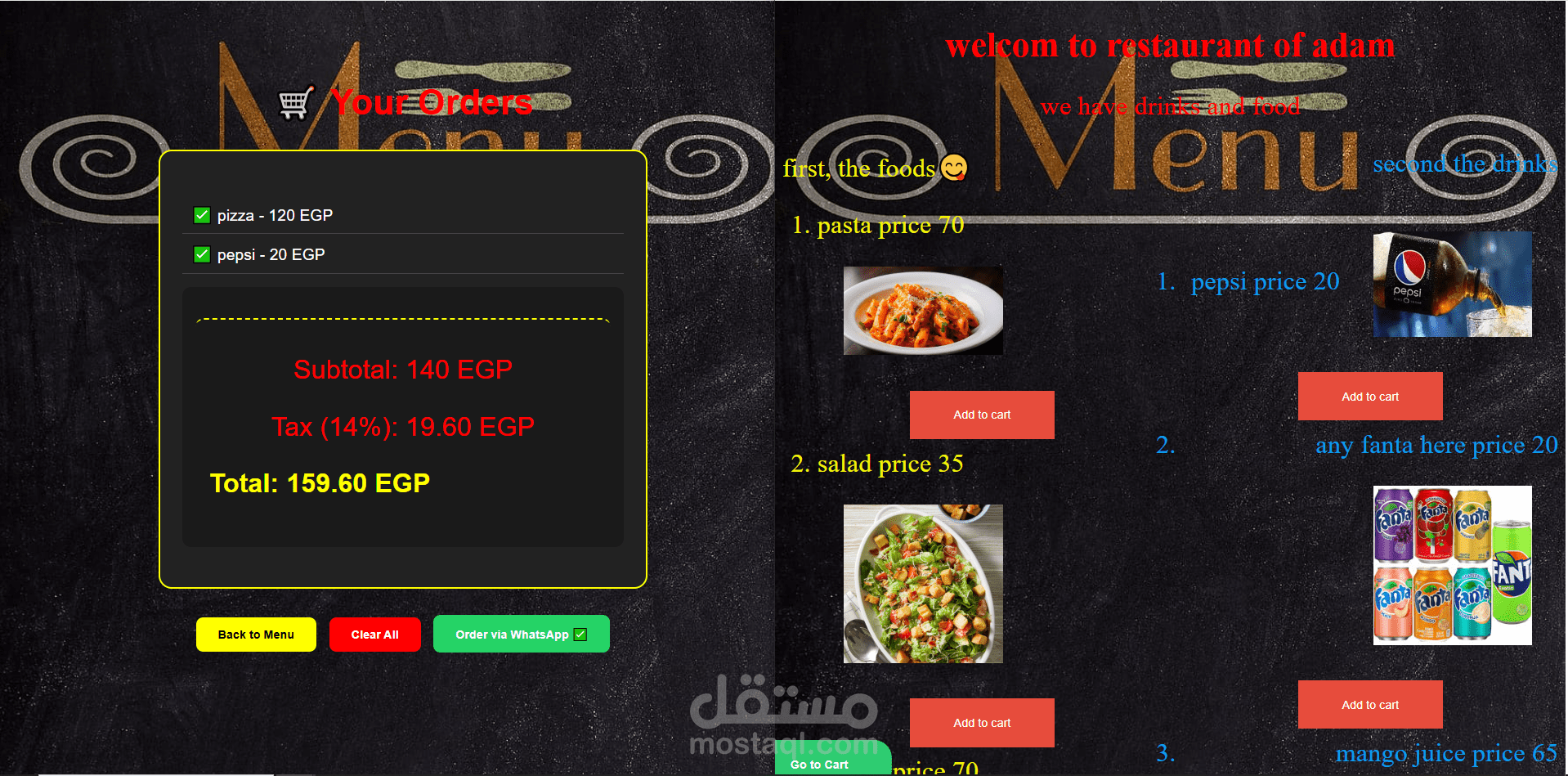 برمجة موقع منيو مطعم احترافي بـ QR Code