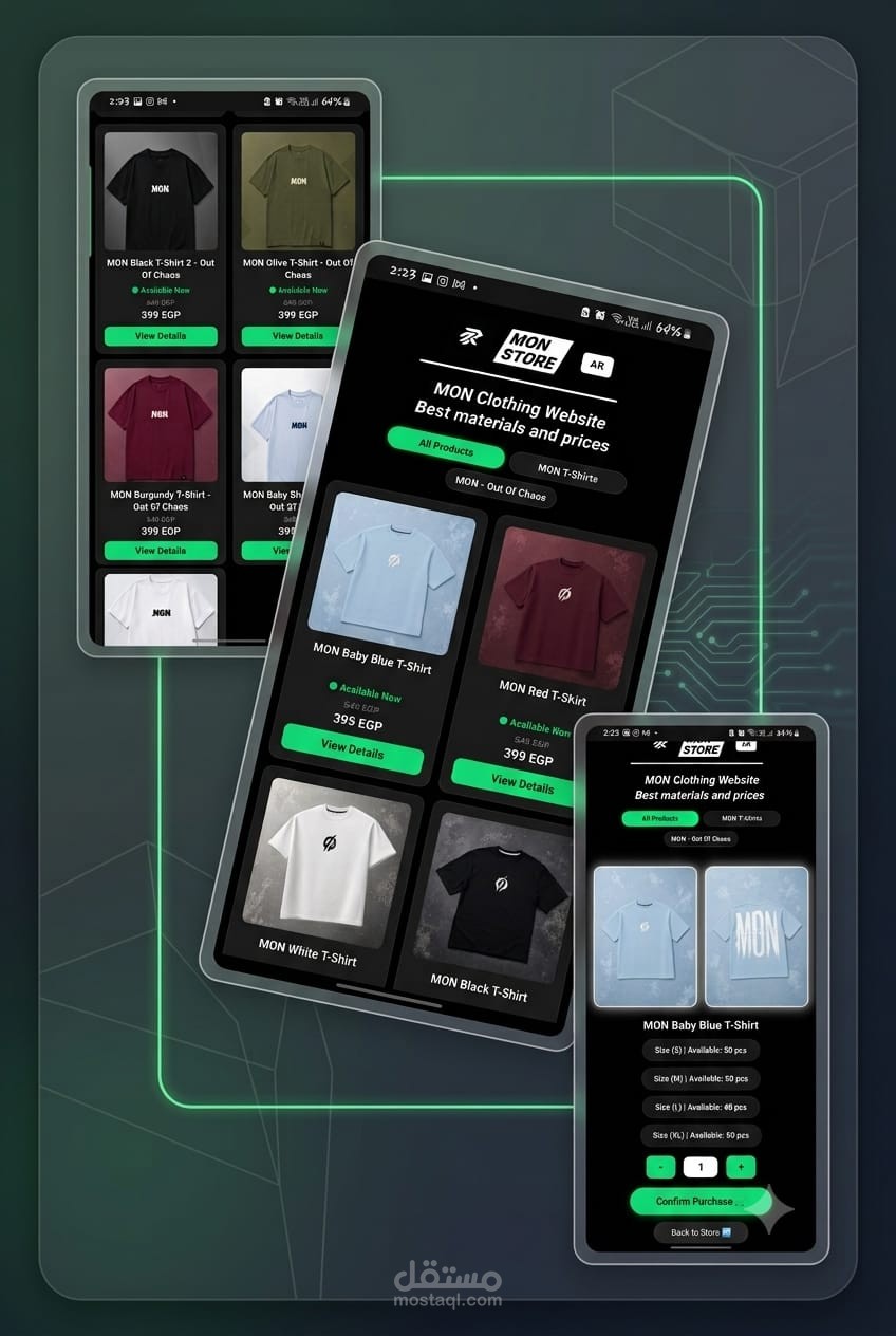 تصميم وبرمجة متجر ملابس إلكتروني متكامل (MON Store) باستخدام HTML, CSS, JavaScript