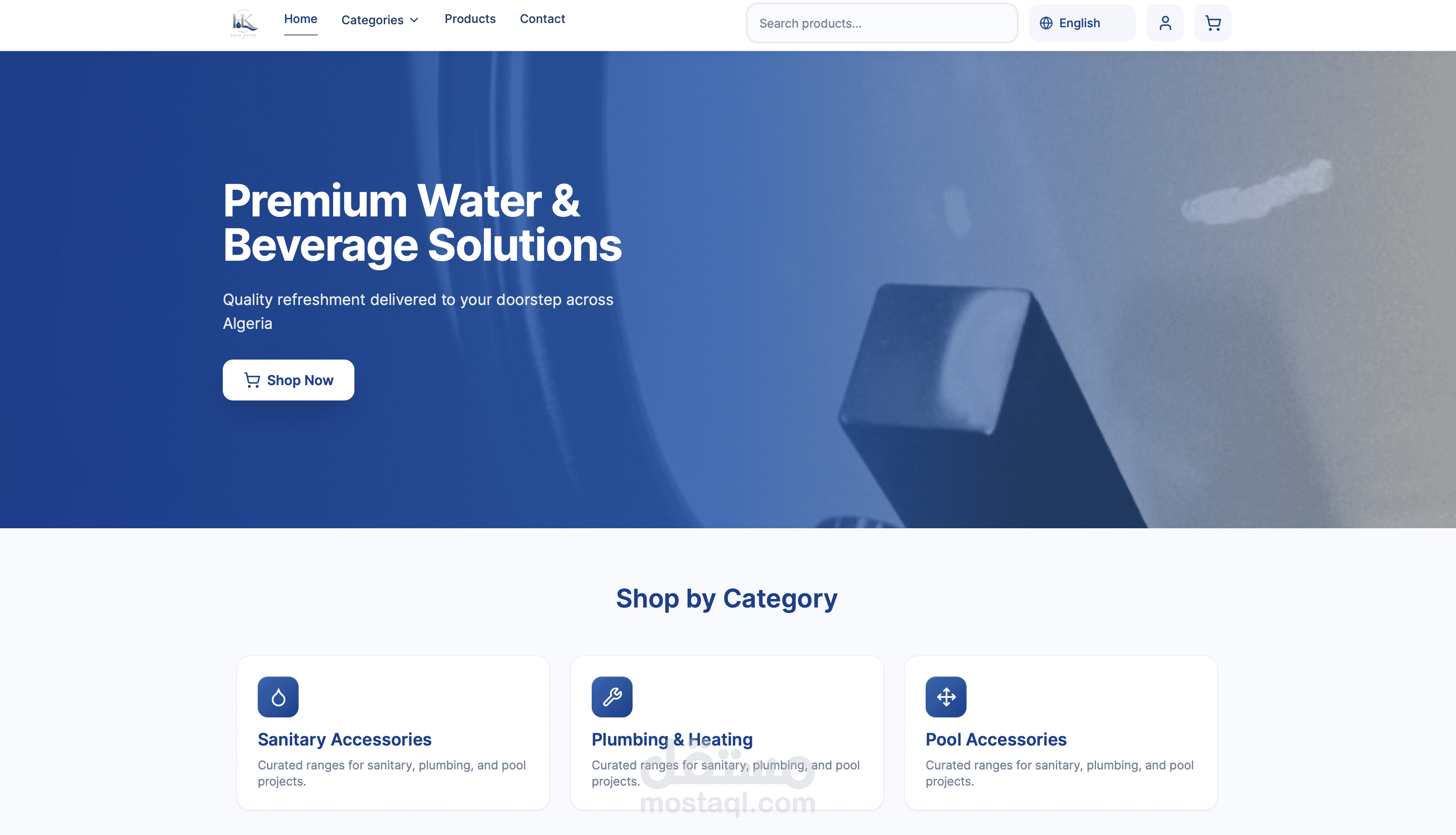 HK gold water website