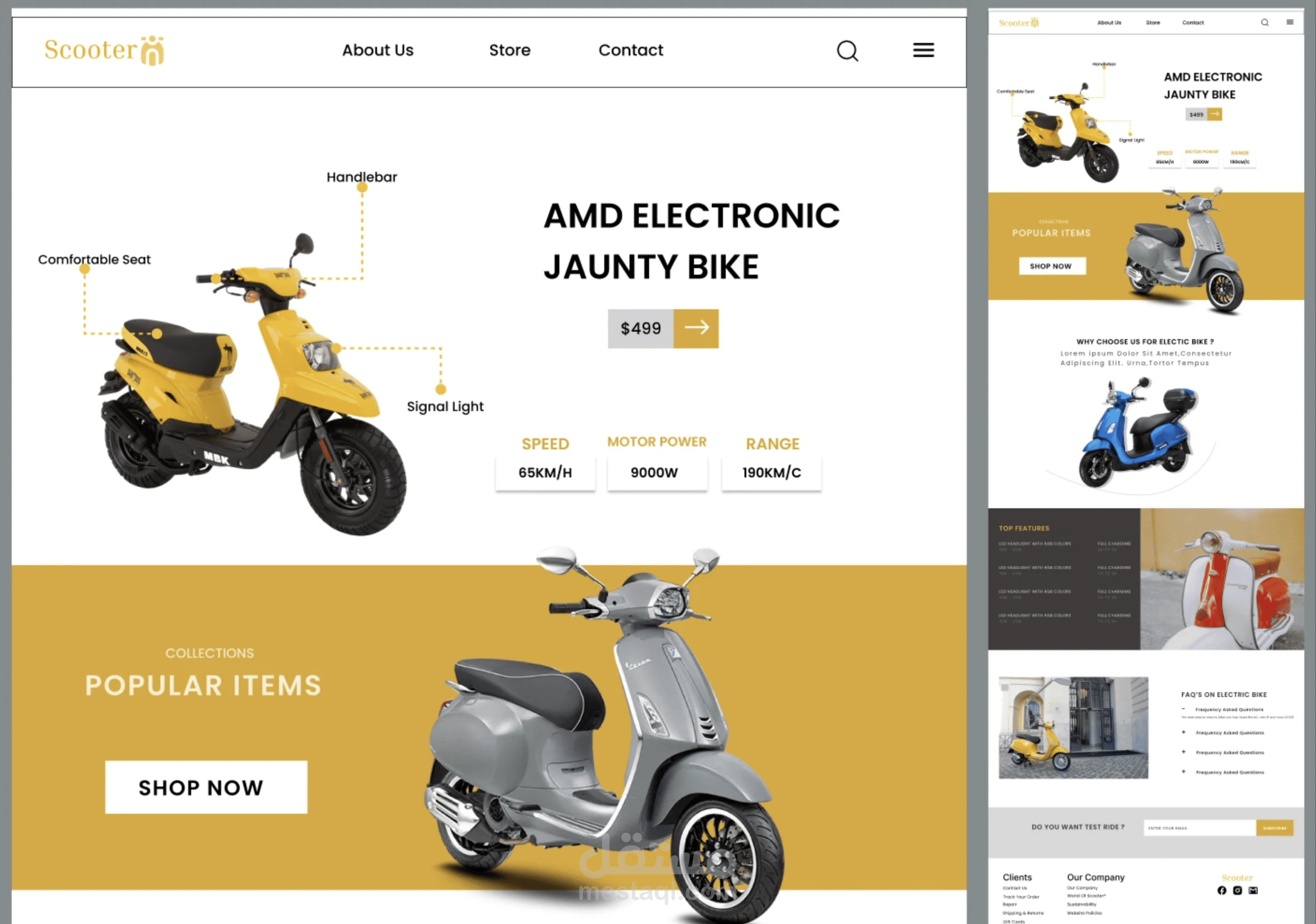 Scooter E-commerce Website