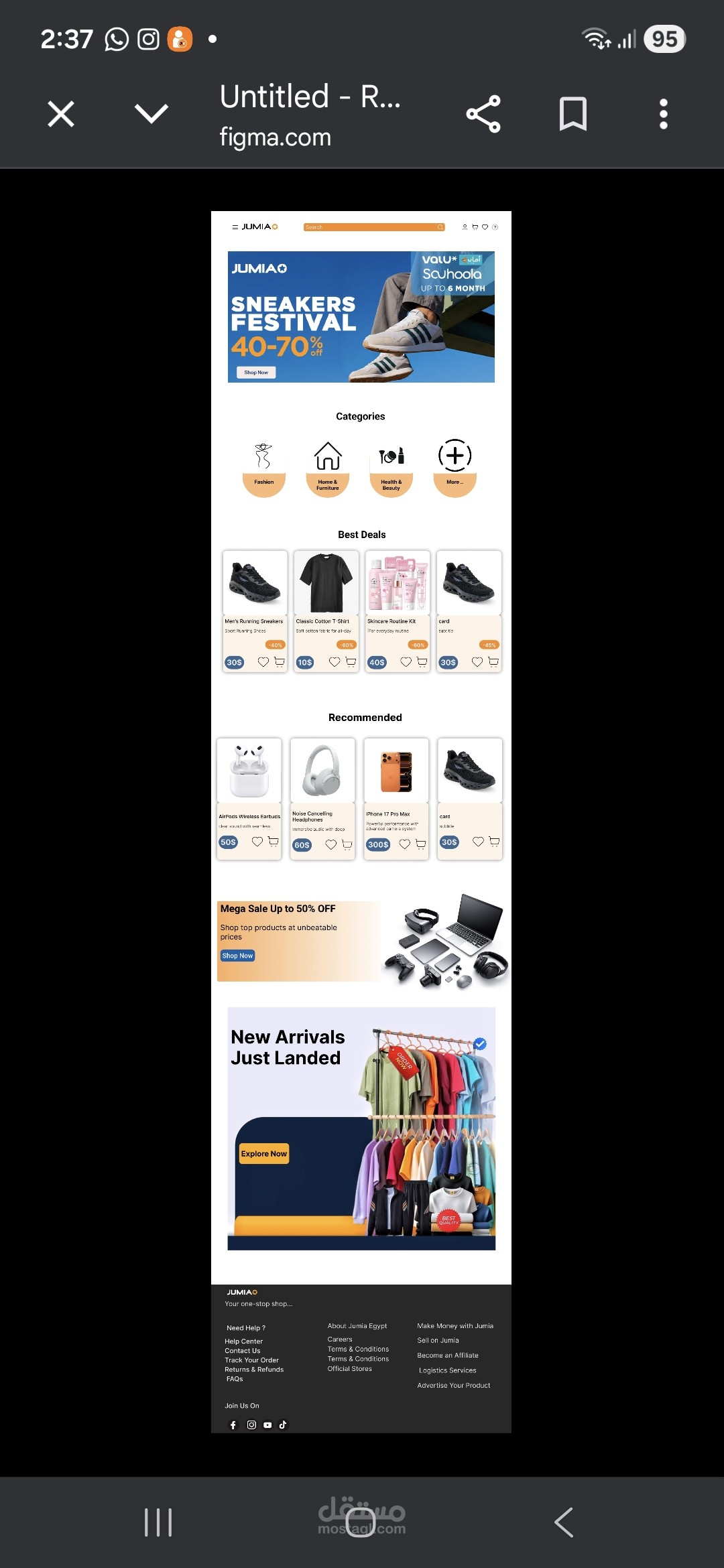إعادة تصميم موقع جوميا | دراسة حالة UI/UX