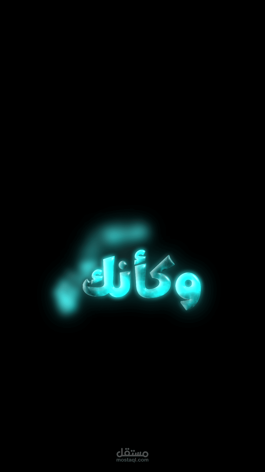 تصميم 3d لفيديو شورتز