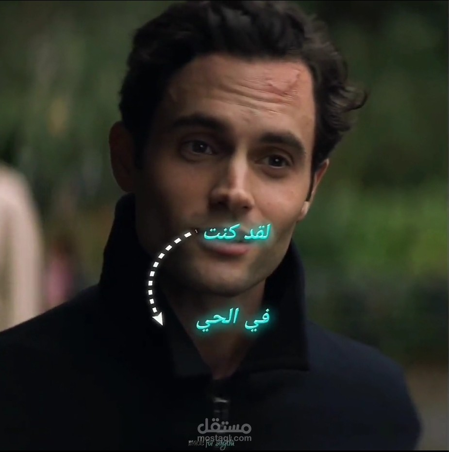 تصميم tiktok بسيط وسيمبل