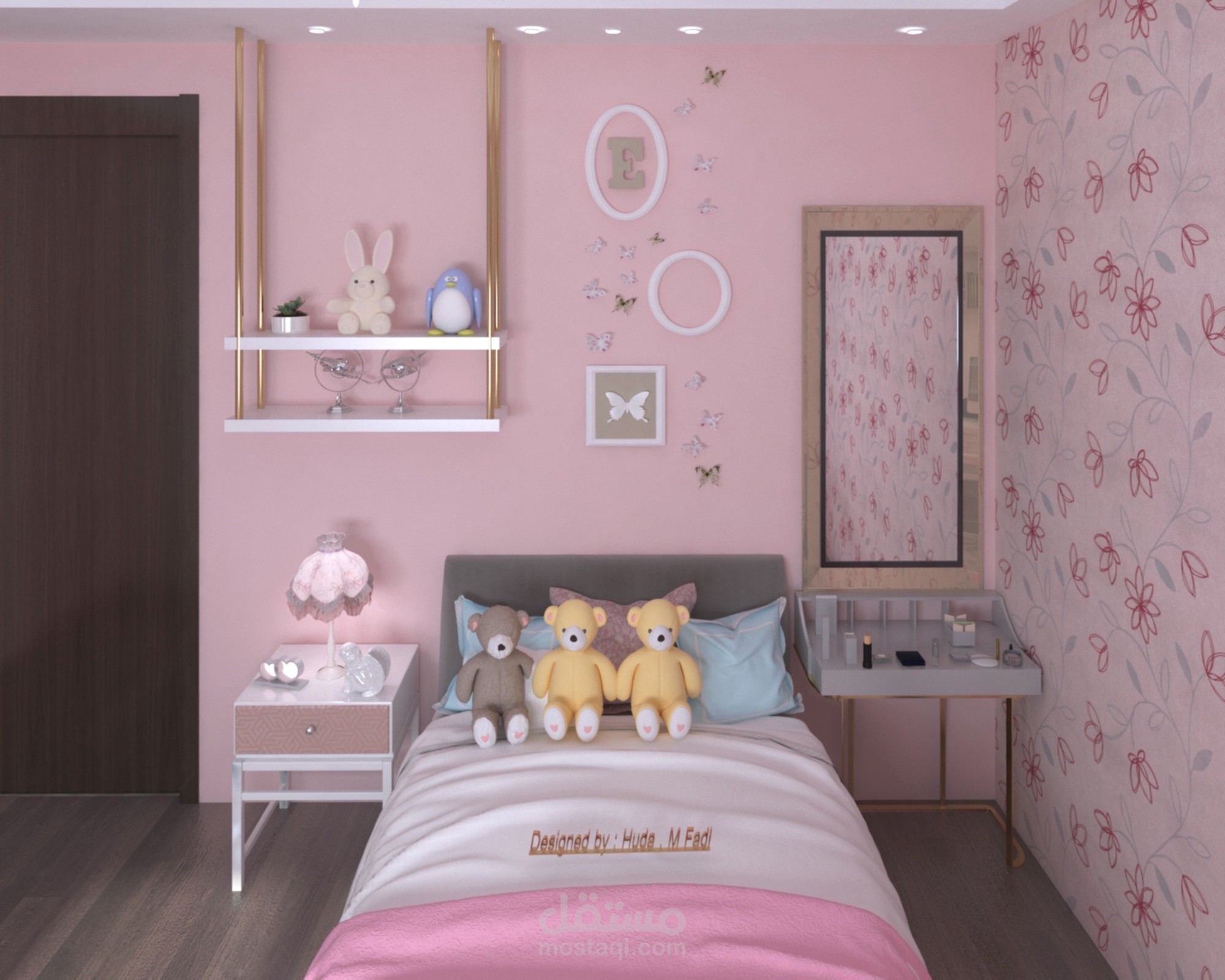 غرفة نوم بنت