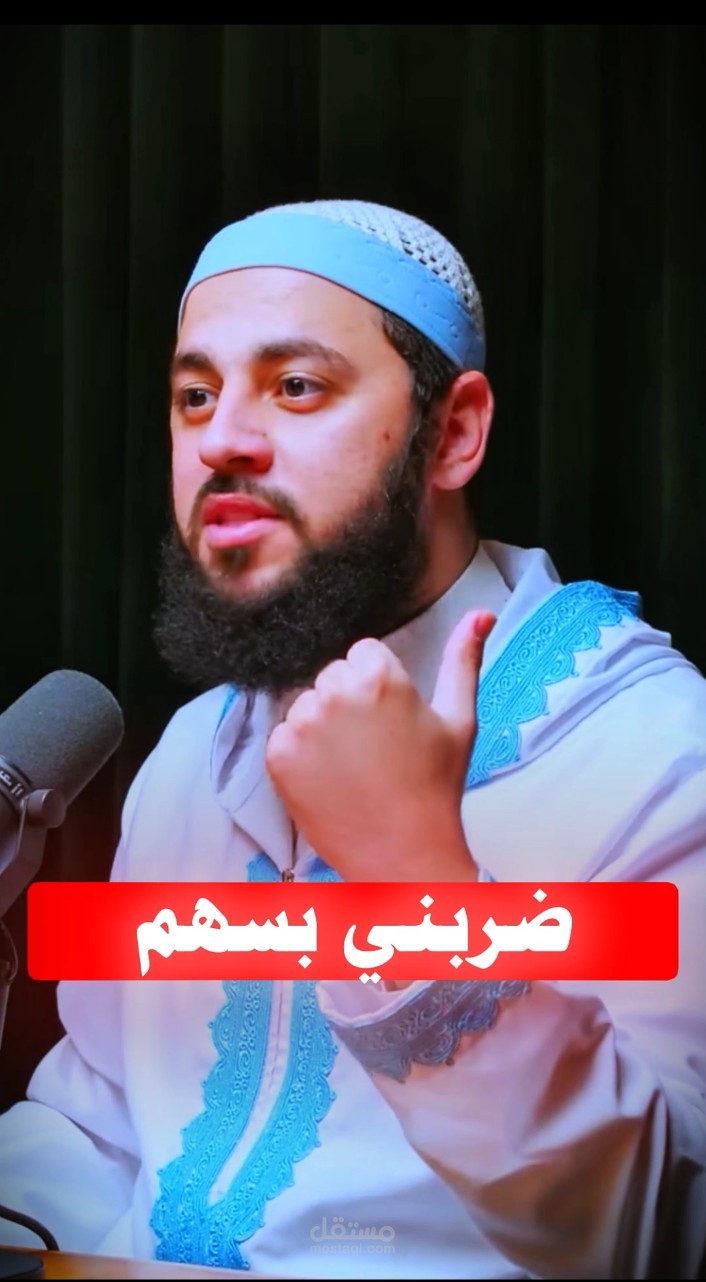 فيديو ديني