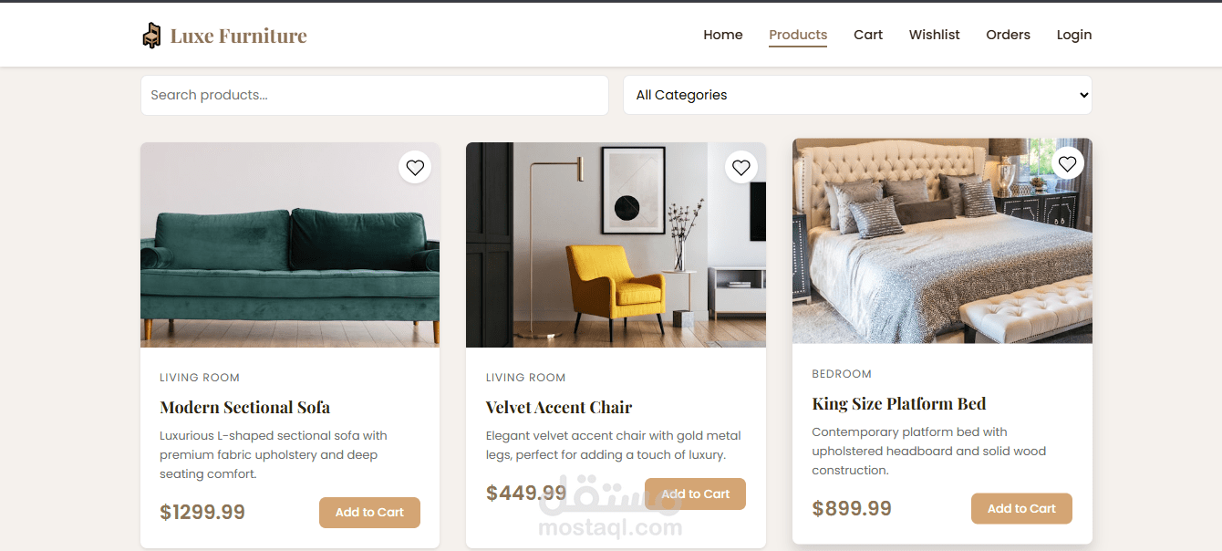 E-Commerce System