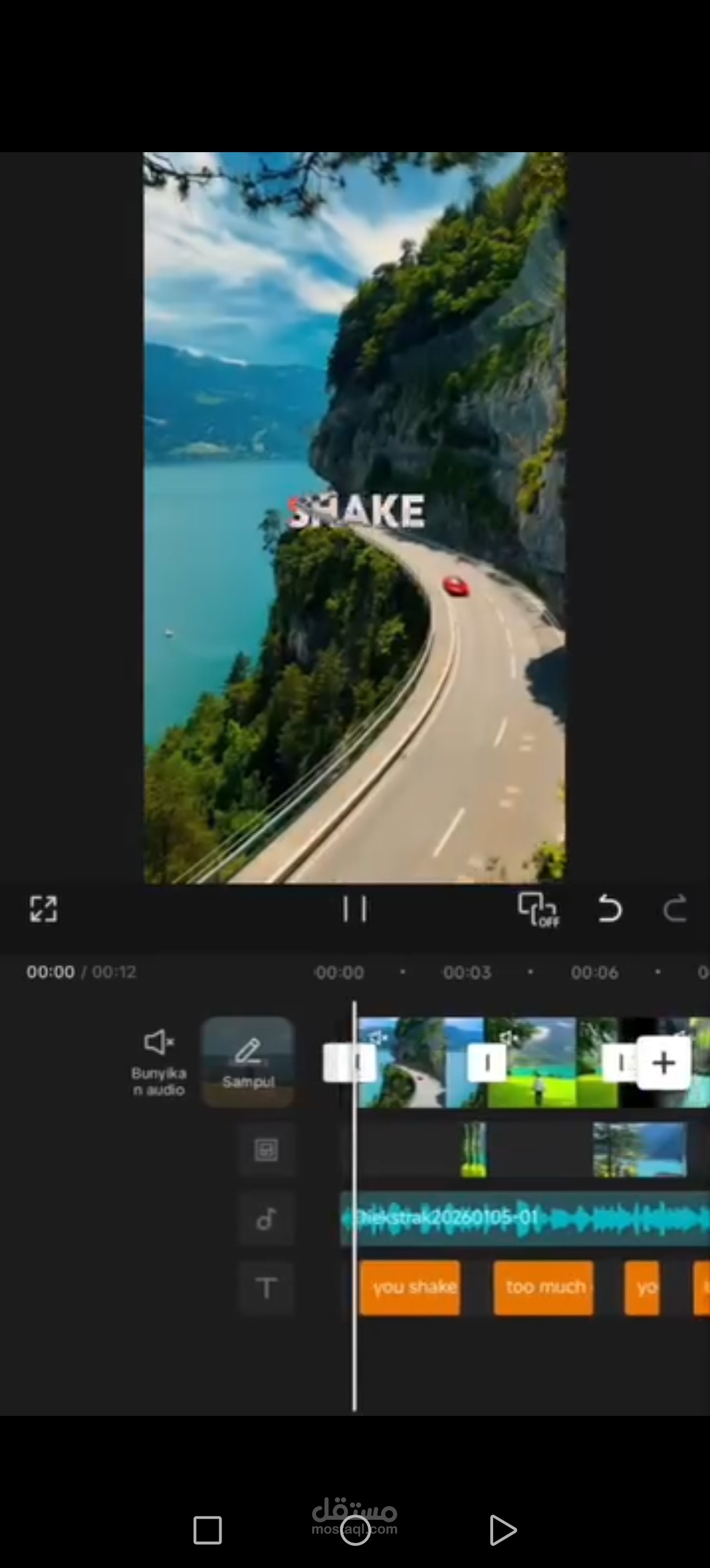 مونتاج فيديو احترافي (Vertical) للسوشيال ميديا - ستايل سينمائي