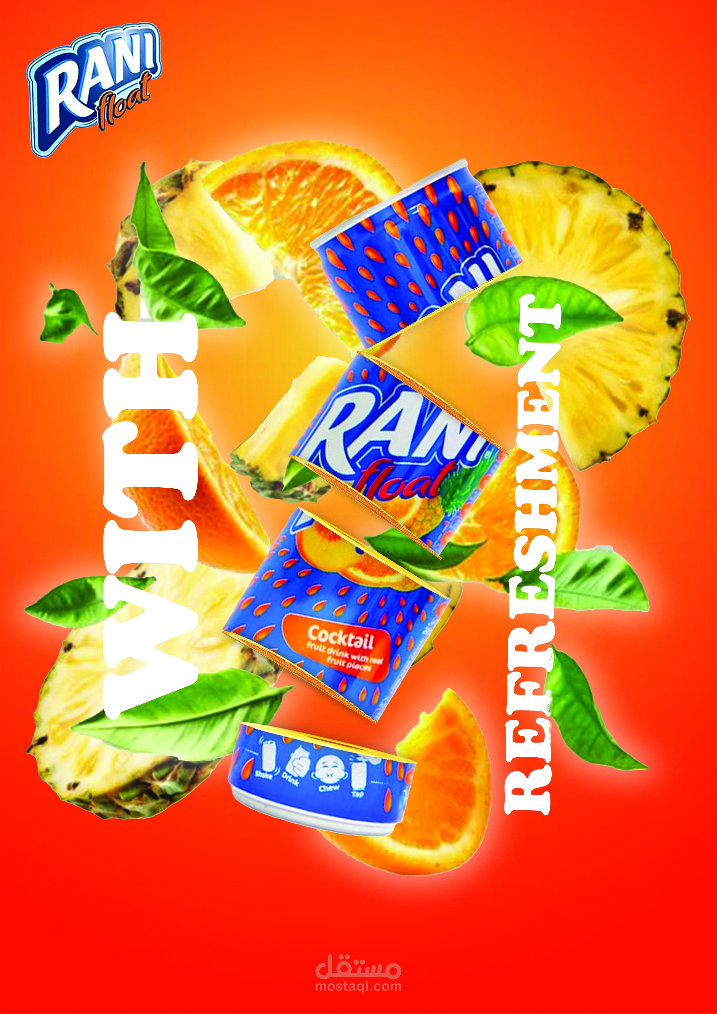 الحياة احلي مع راني خليك فريش