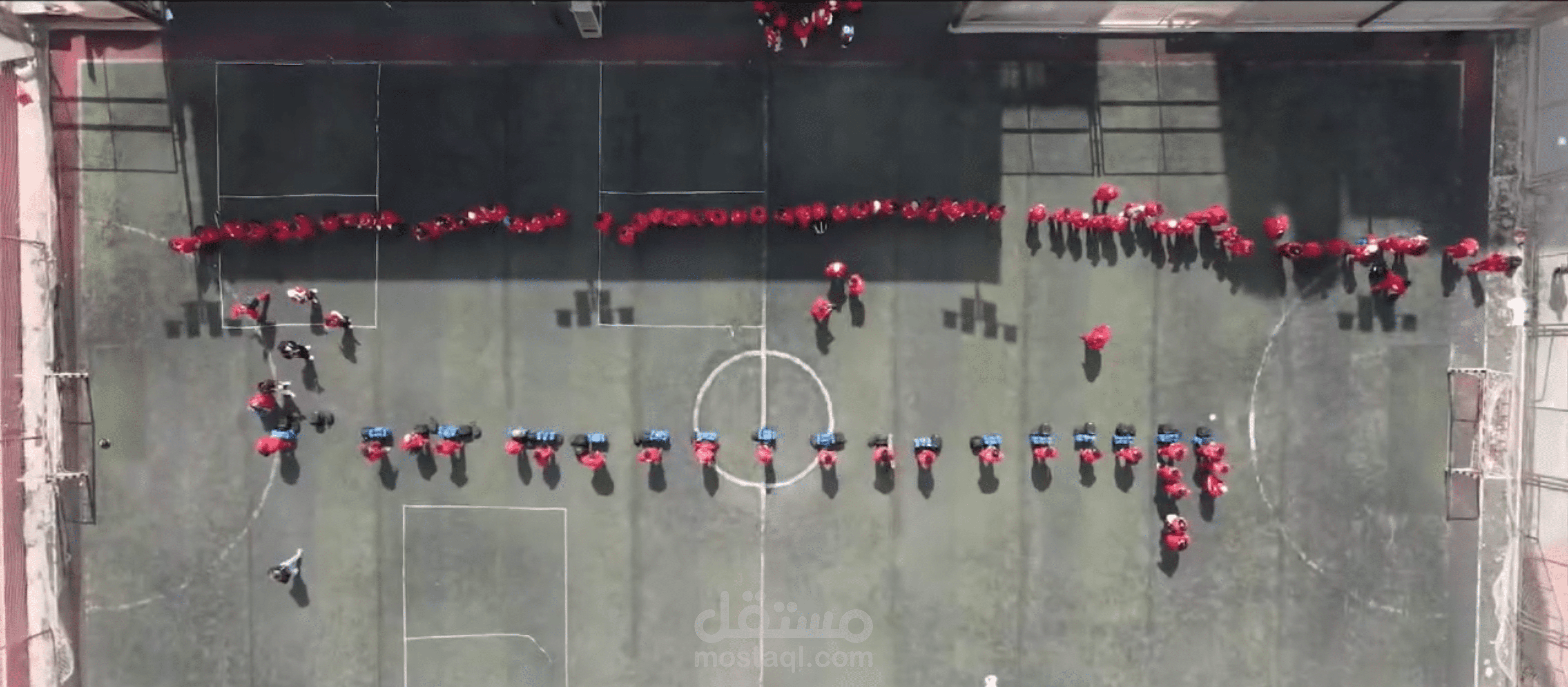 فيديو افطار رمضان في المطريه مع الهلال