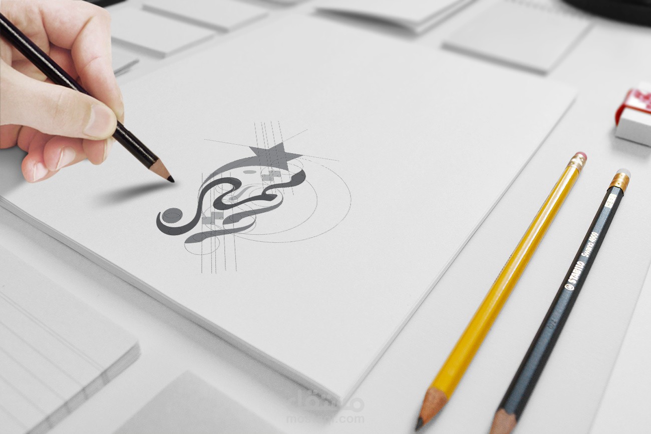 تصميم شعار مع الهوية