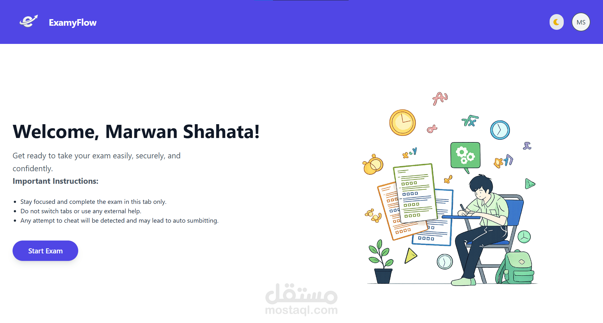 منصة امتحانات أونلاين تفاعلي