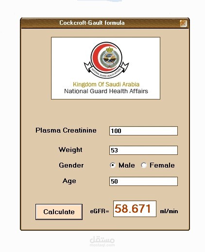 eGFR Calculator (visual basic 6 app)