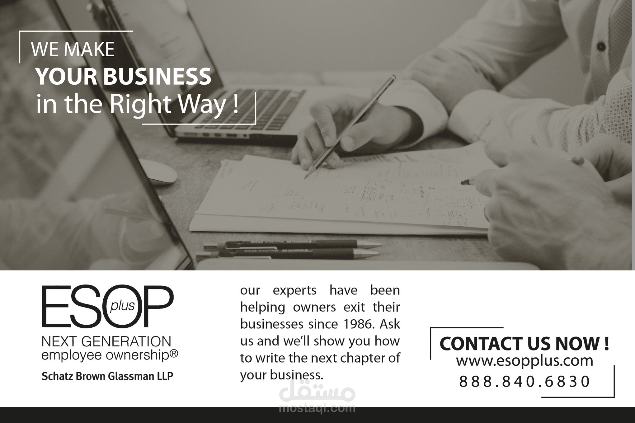 postcard for business foundation