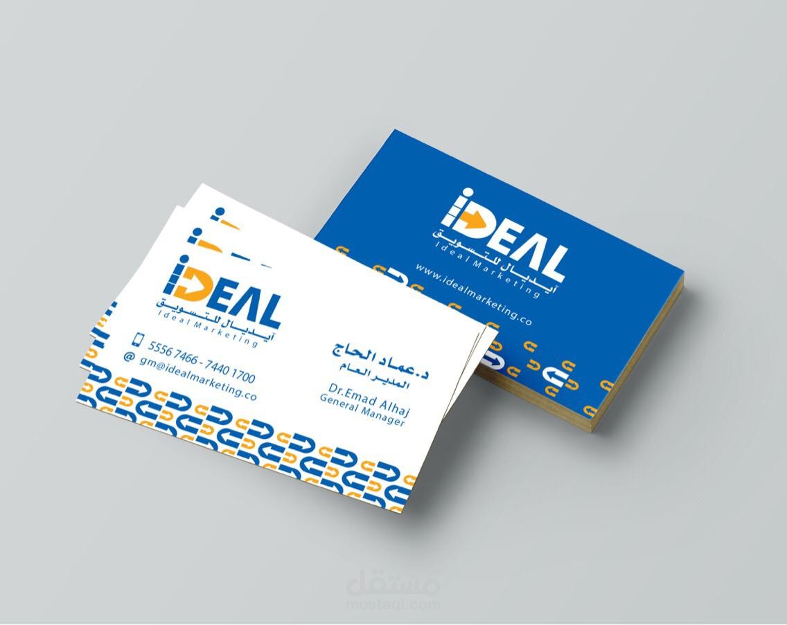 Business Card