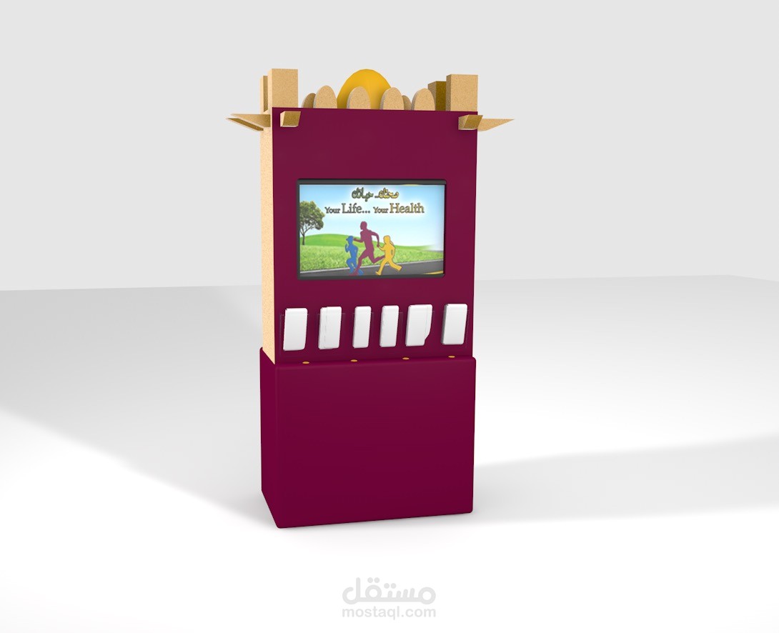 Stand 3D