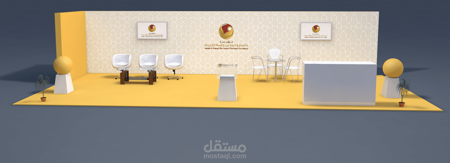 ستاند 3D