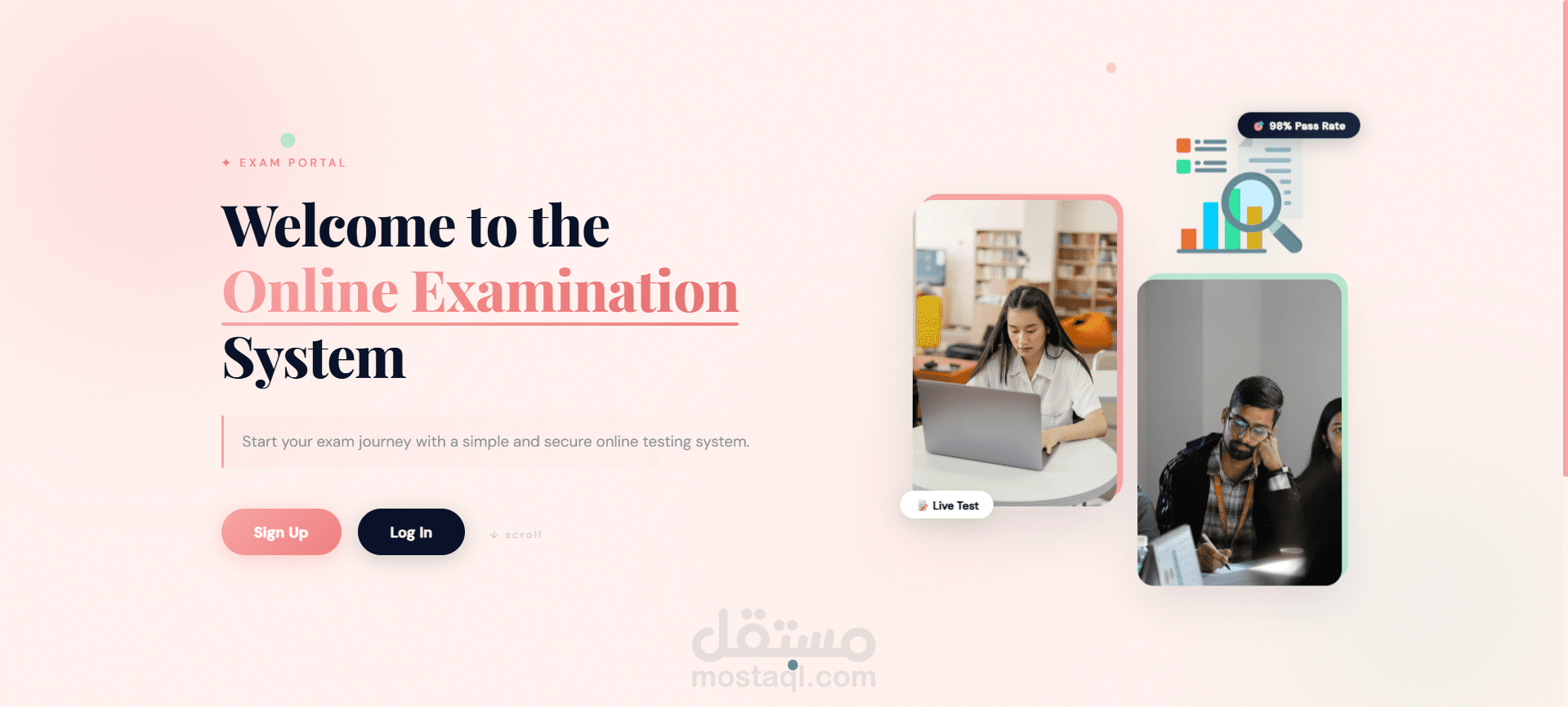 نظام امتحانات إلكتروني (Online Examination System)