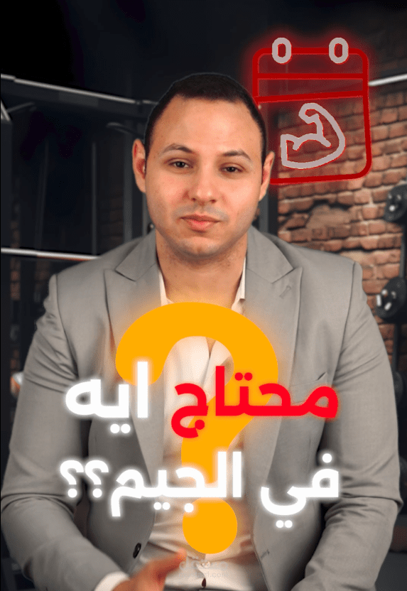 تنفيذ فيديو باستخدام Green Screen مع دمج احترافي لانتقالات ومؤثرات صوتية، بالإضافة إلى ضبط الألوان لإخراج بصري جذاب و مناسب للسوشيال ميديا.