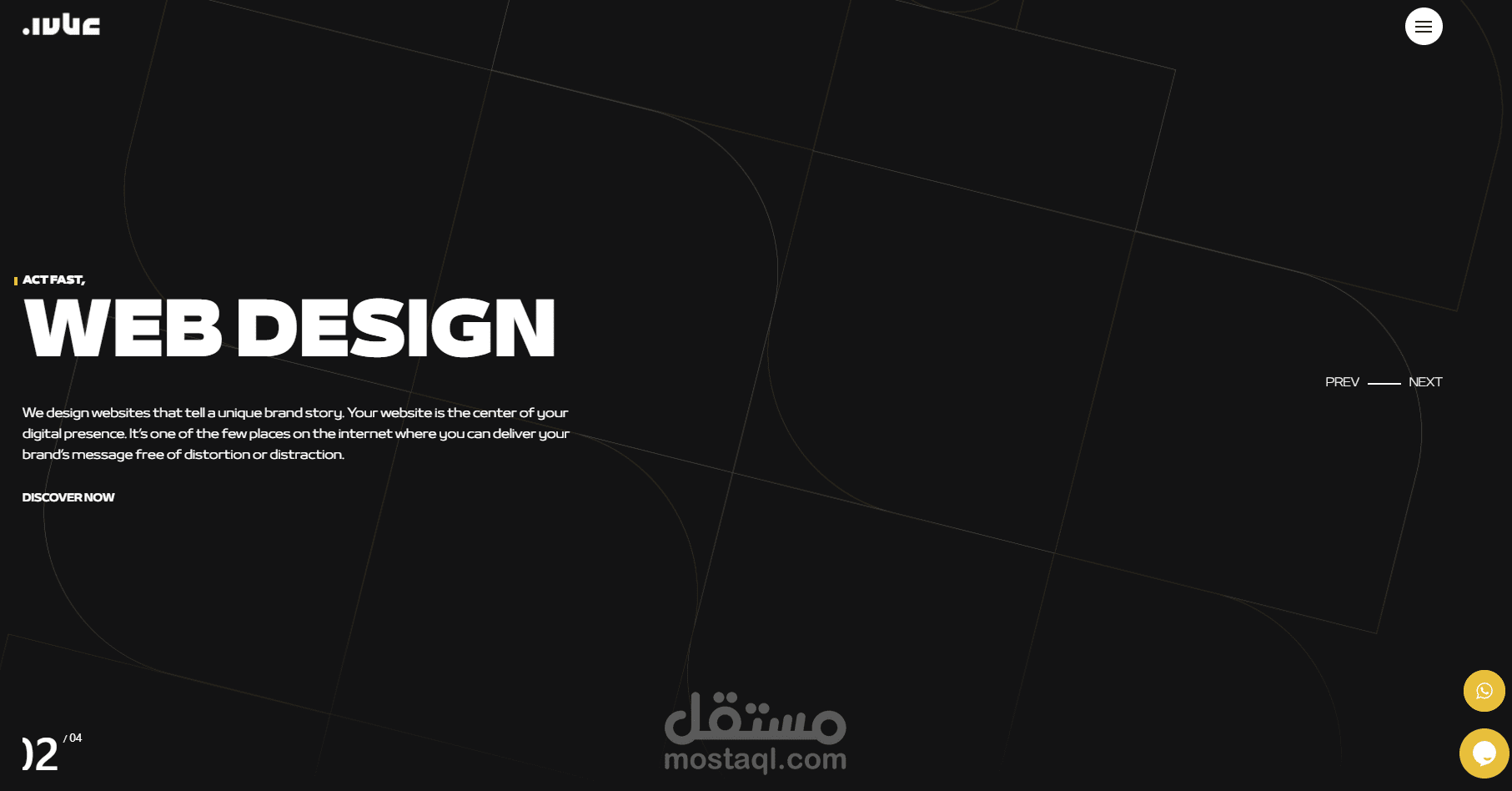 Abbas Branding