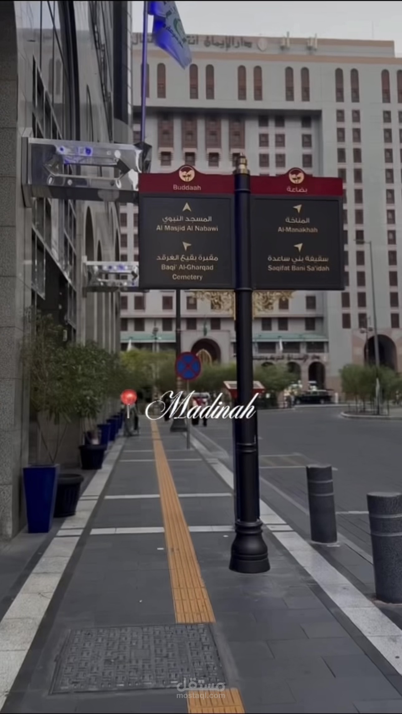 Documenting Moments | Professional Video Edit