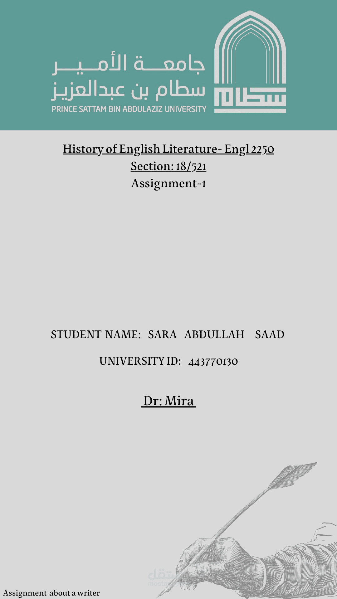 English Research Paper on Arthur Conan Doyle