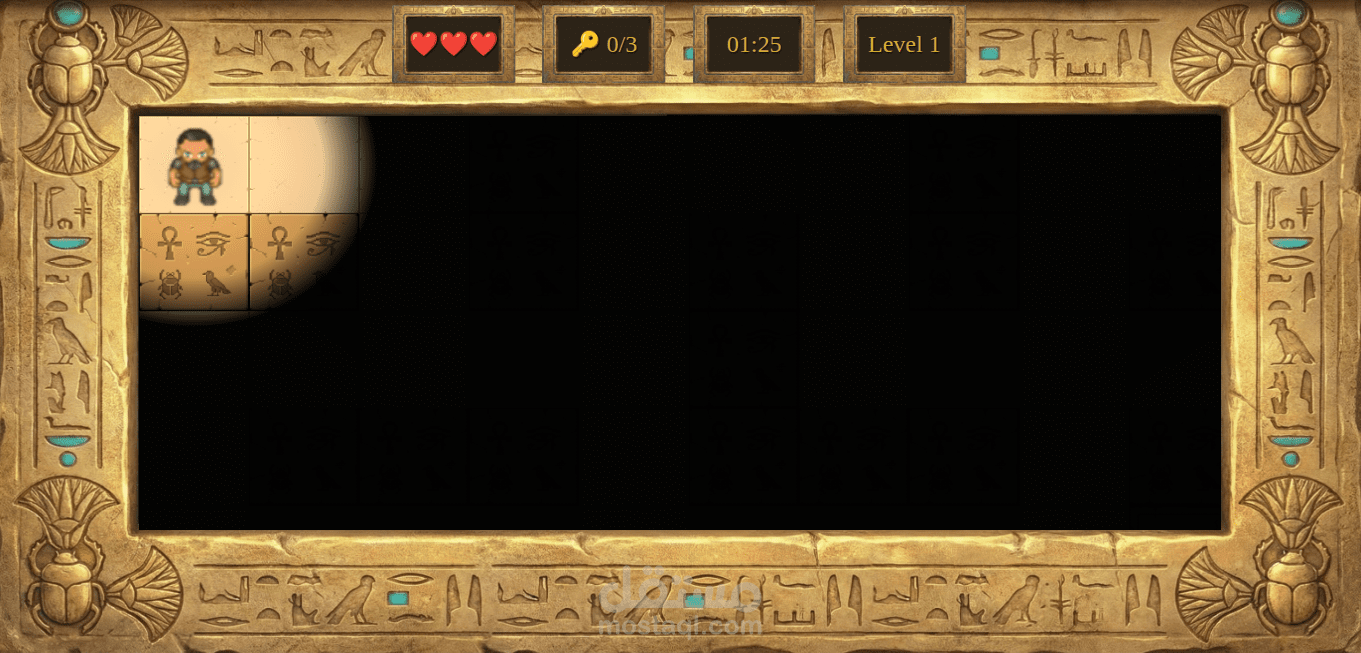 Egyptian Maze Game | JavaScript HTML5 Canvas Game Development