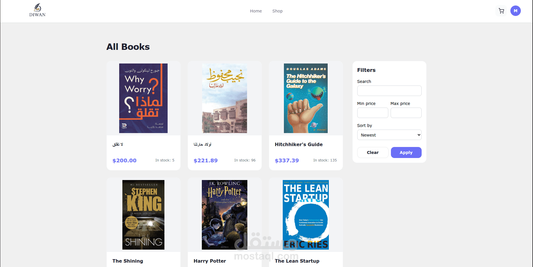 Full-Stack Bookstore E-commerce | Angular & Node.js & MongoDB