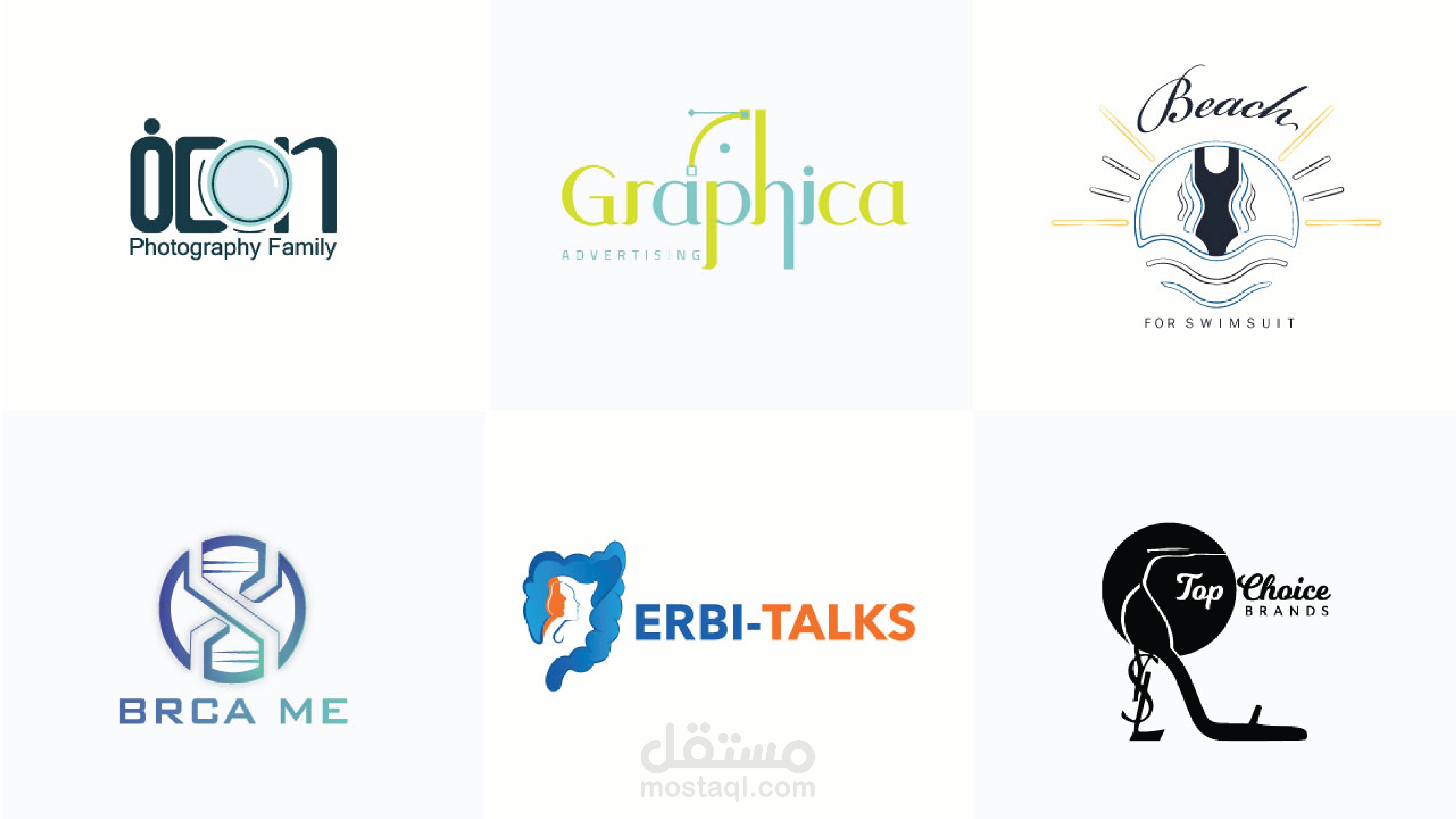 بناء الهويات البصرية المتكاملة والشعارات المبتكرة