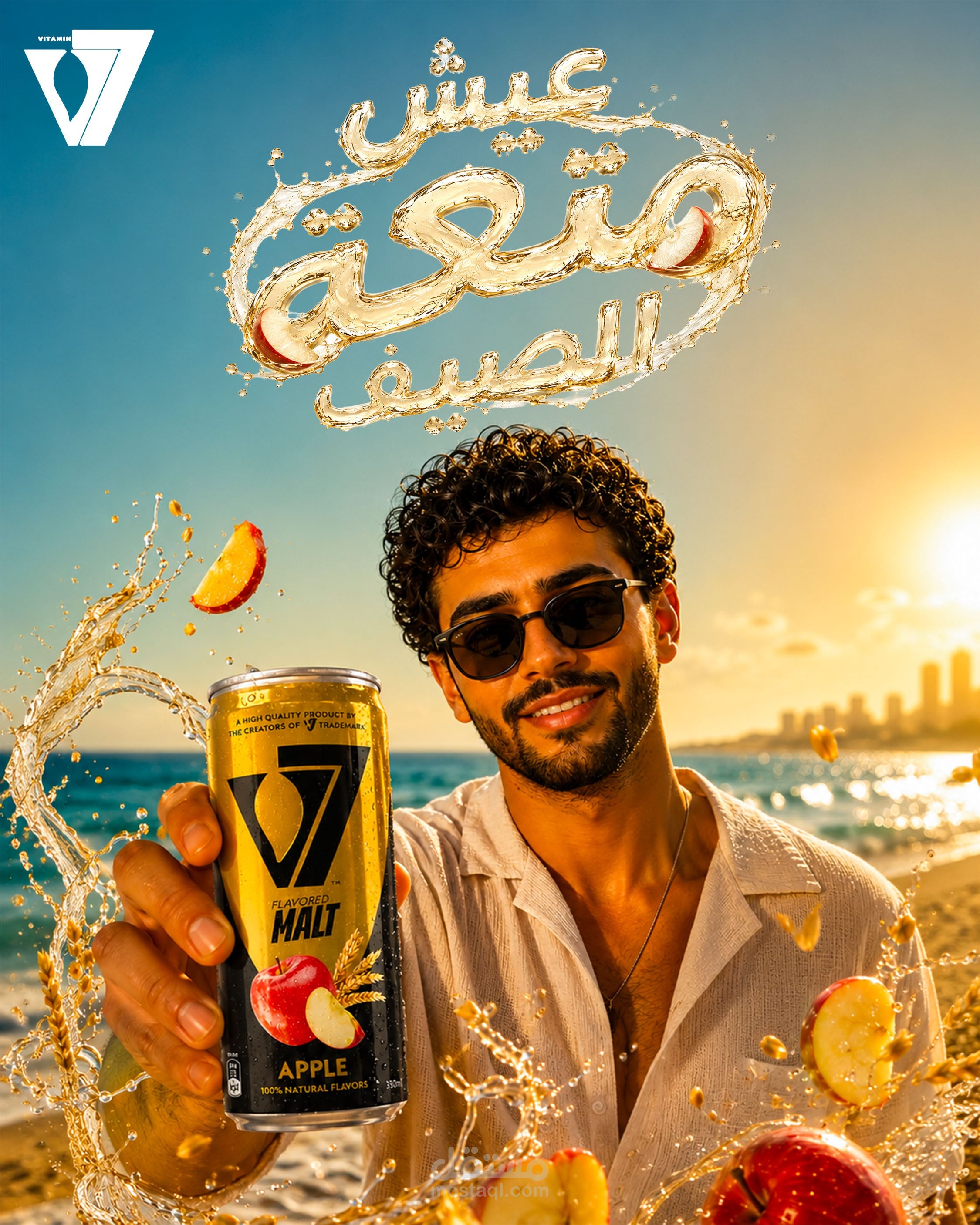 تصميم سوشيال ميديا