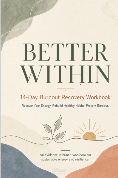 Better Within | 14-Day Burnout Recovery Workbook