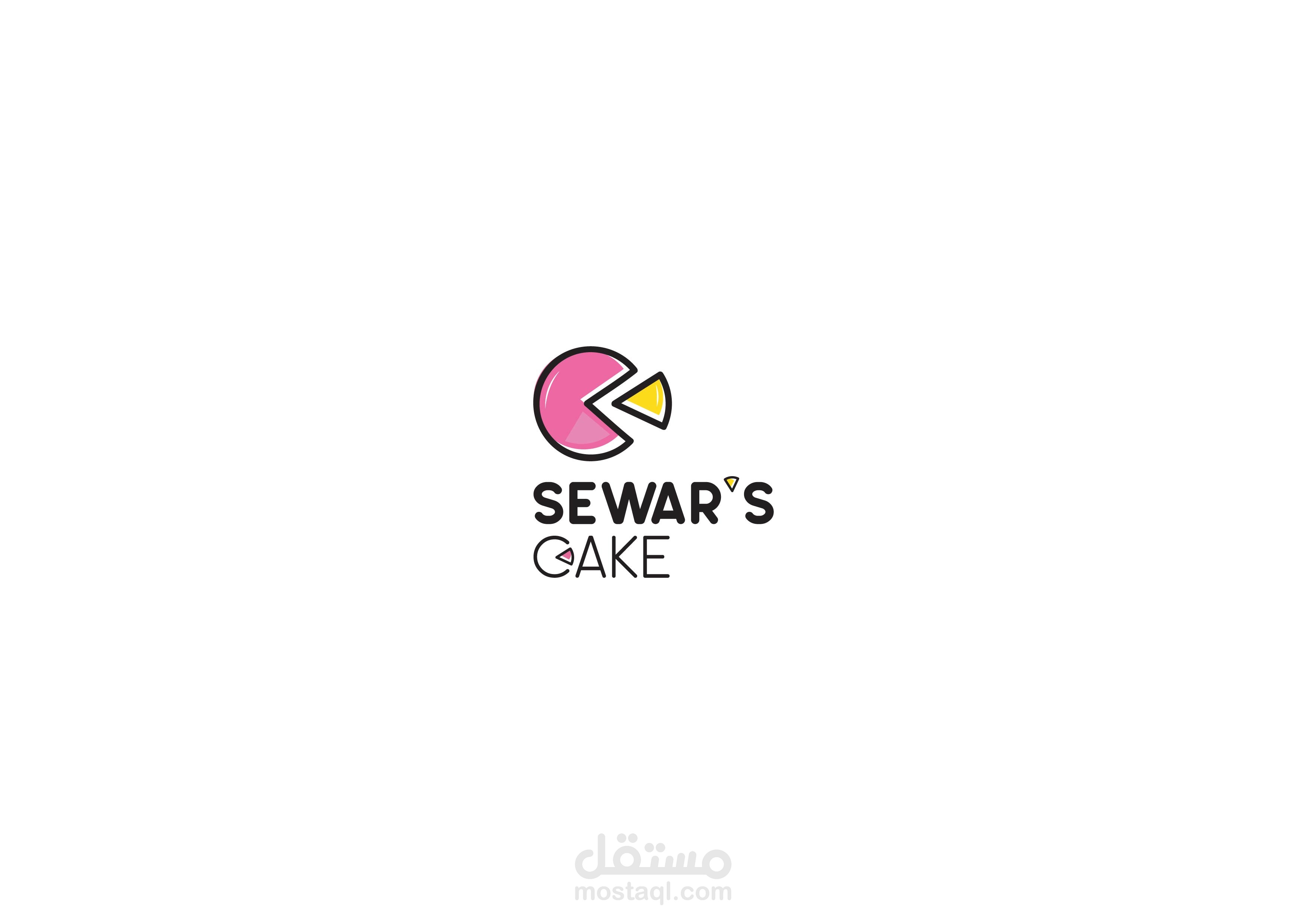 sewar cake logo