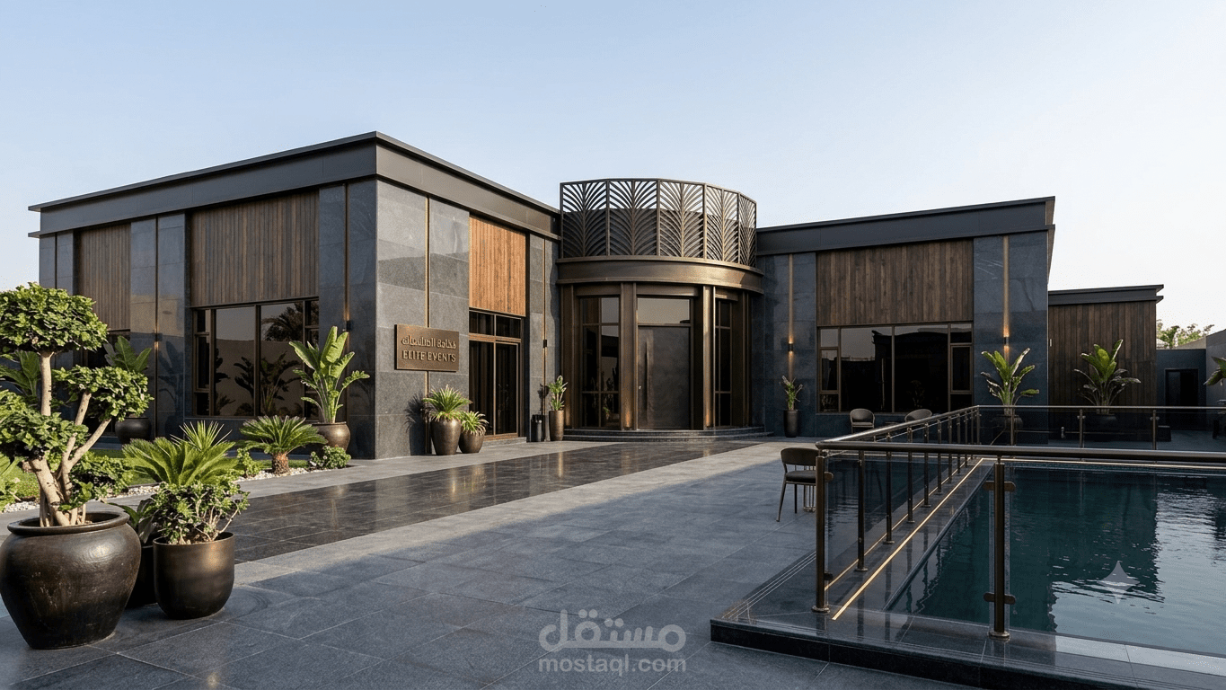تصميم خارجي لفيلا