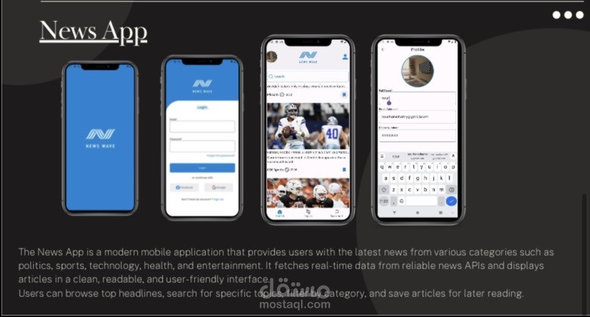 News app
