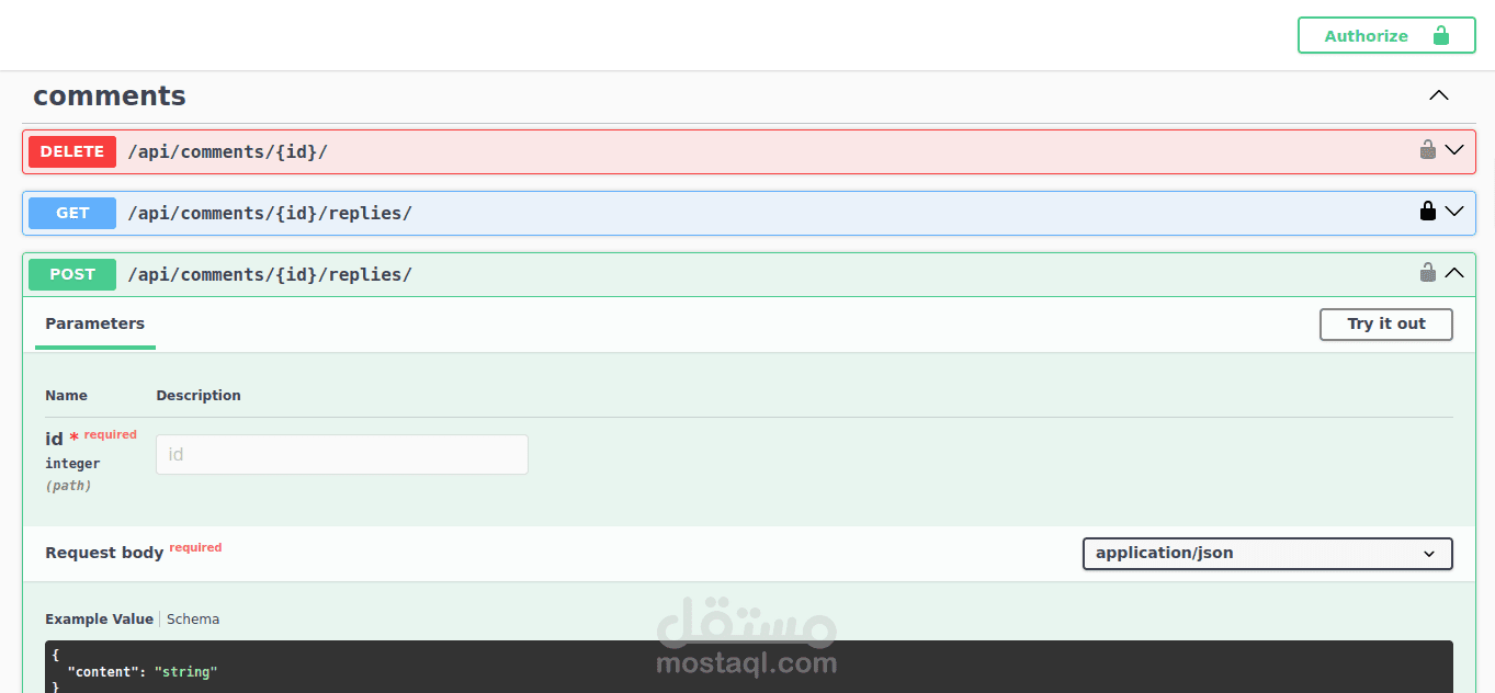 Backend لصفحة تمويل جماعي