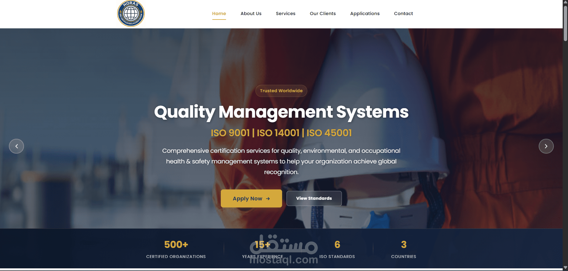 منصة لإنشاء والتحقق من الشهادات الرقمية