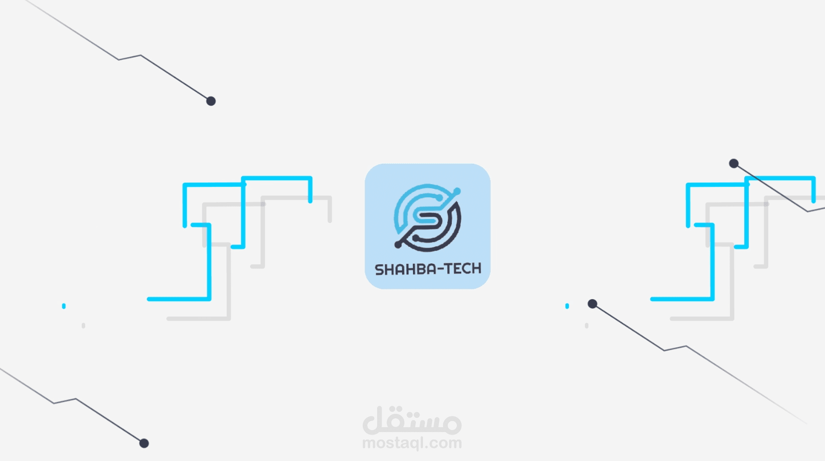 إعلان موشن جرافيك لشركة تقنية