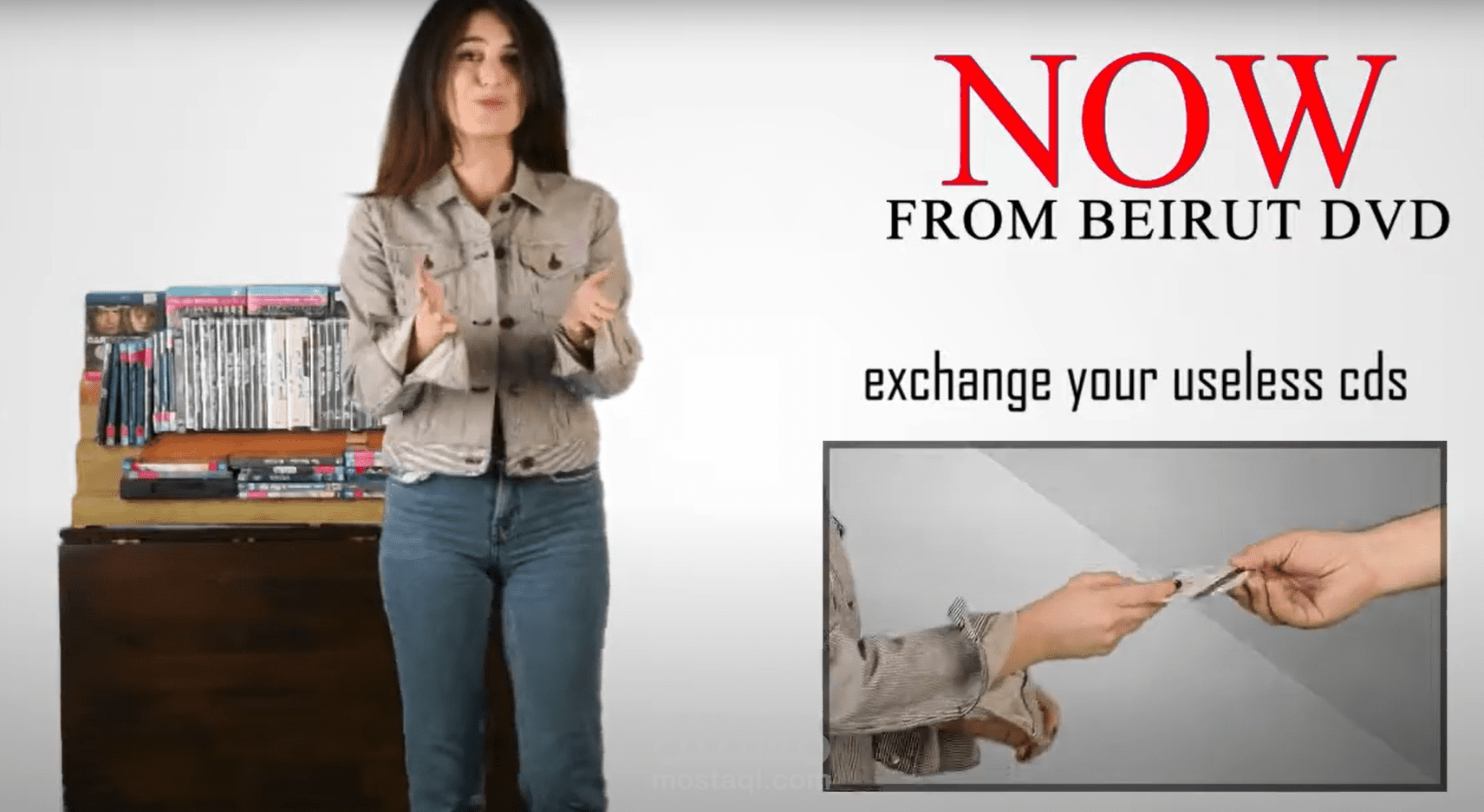فيديو إعلاني لشركة رقمية لبنانية