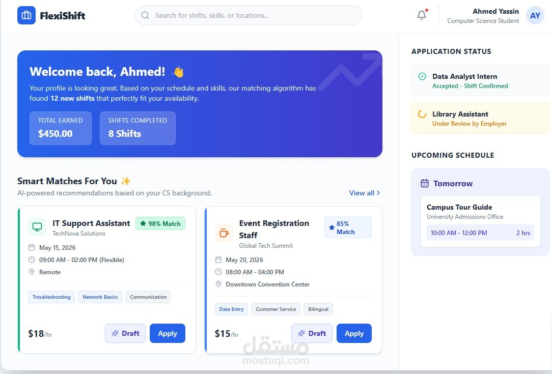 تطوير واجهة خلفية (Backend) لمنصة توظيف ومطابقة للطلاب باستخدام FastAPI