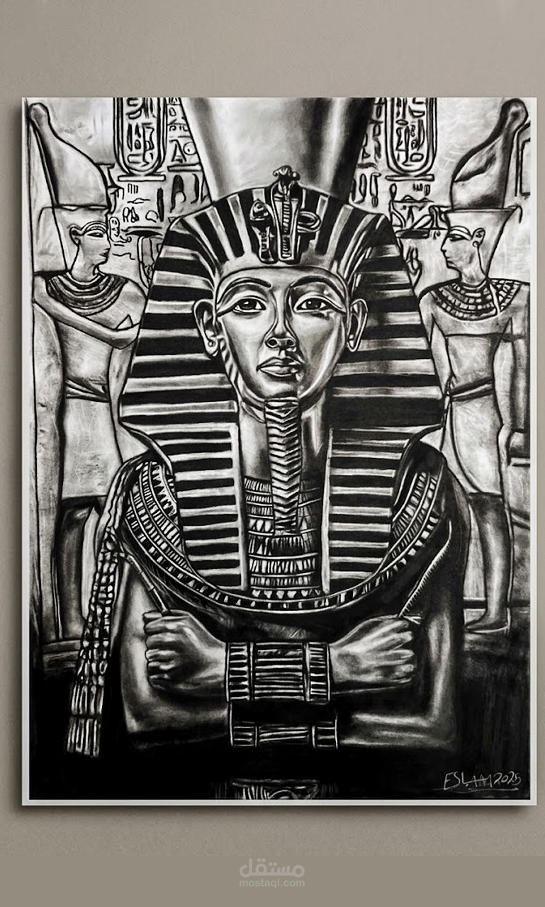 لوحة بورتريه فرعونية للملك توت عنخ آمون - رسم يدوي بالفحم