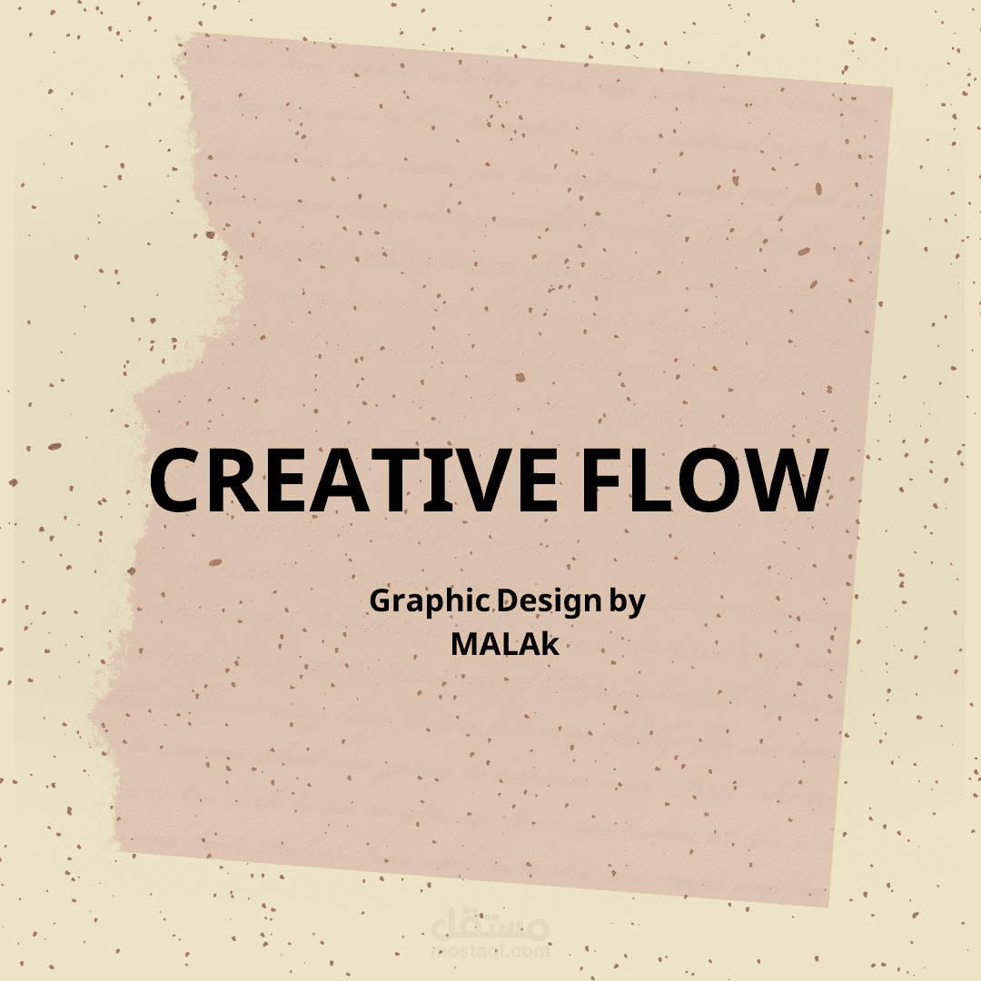 الهوية الشخصية: التدفق الإبداعي (Creative Flow by MALAK) - ملف أعمال متكامل