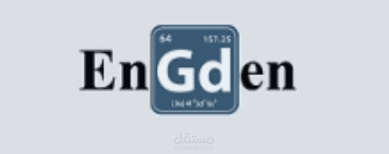 EngDen: منصة تعليمية ذكية لطلبة الهندسة مدعومة بالذكاء الاصطناعي