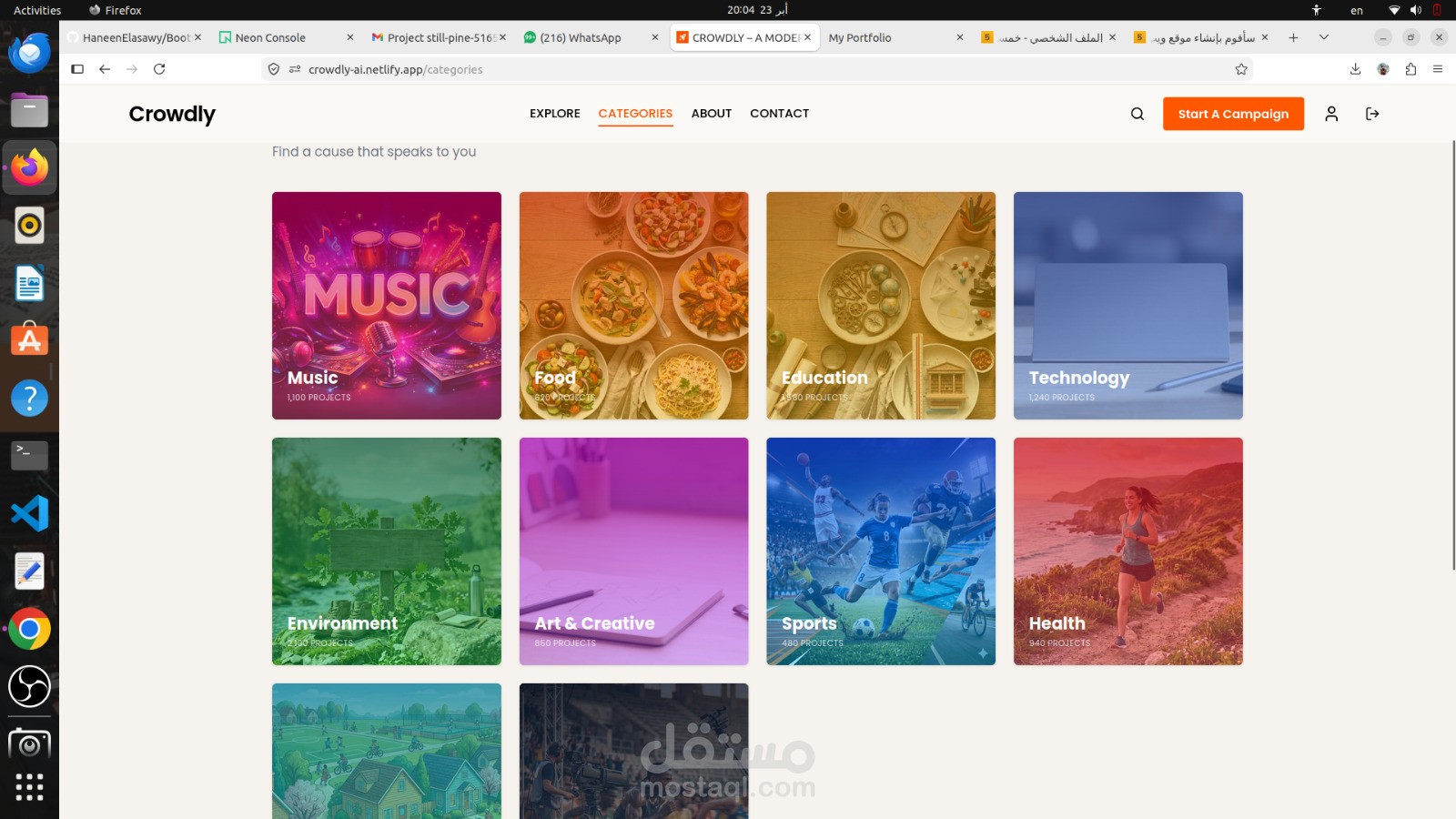 تصميم وتطوير موقع متجر إلكتروني باستخدام React و Django
