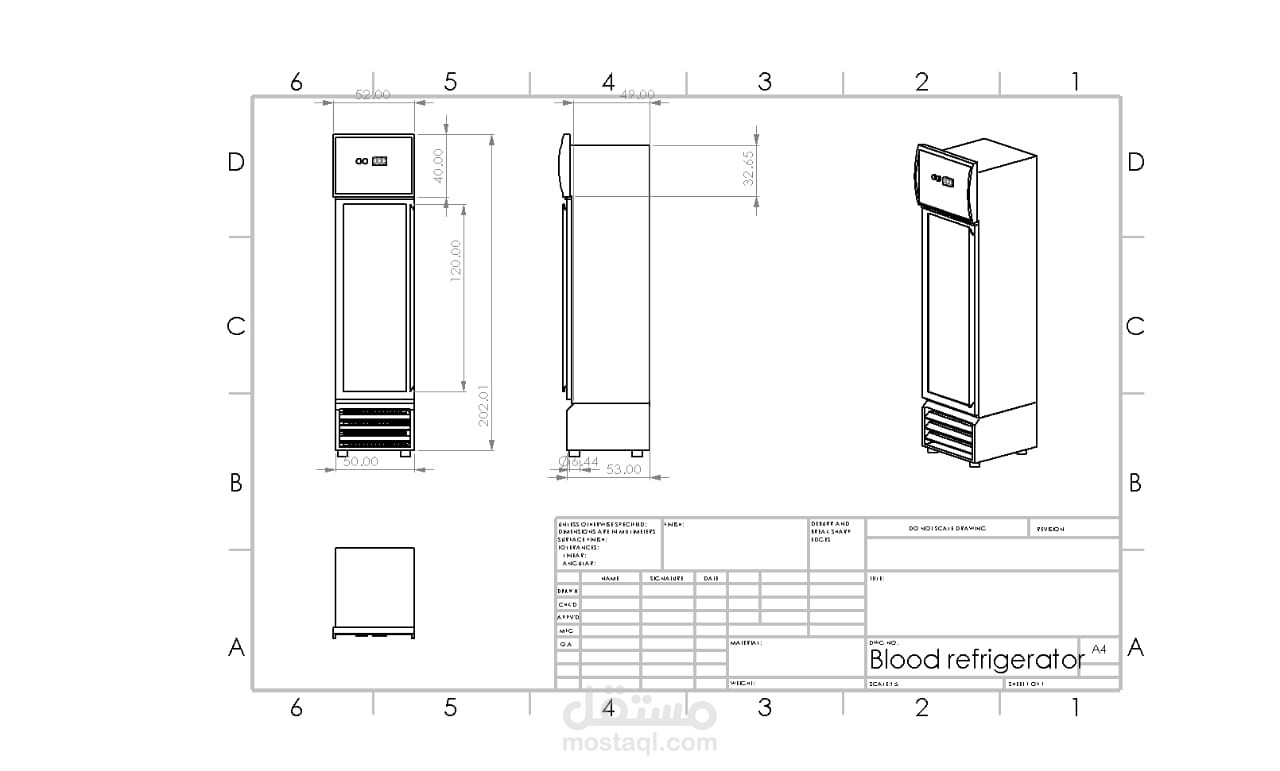 تصميم ثلاجات طبية  Blood Refrigerator