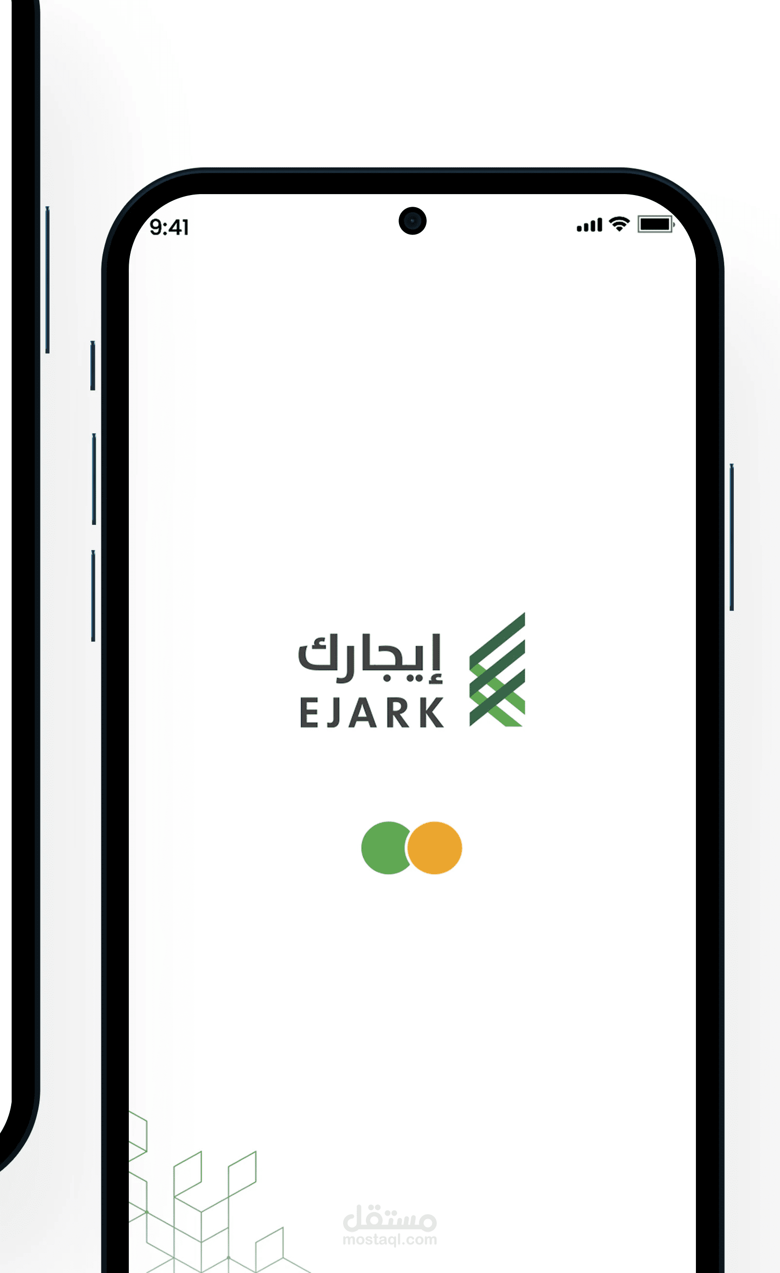 Ejark